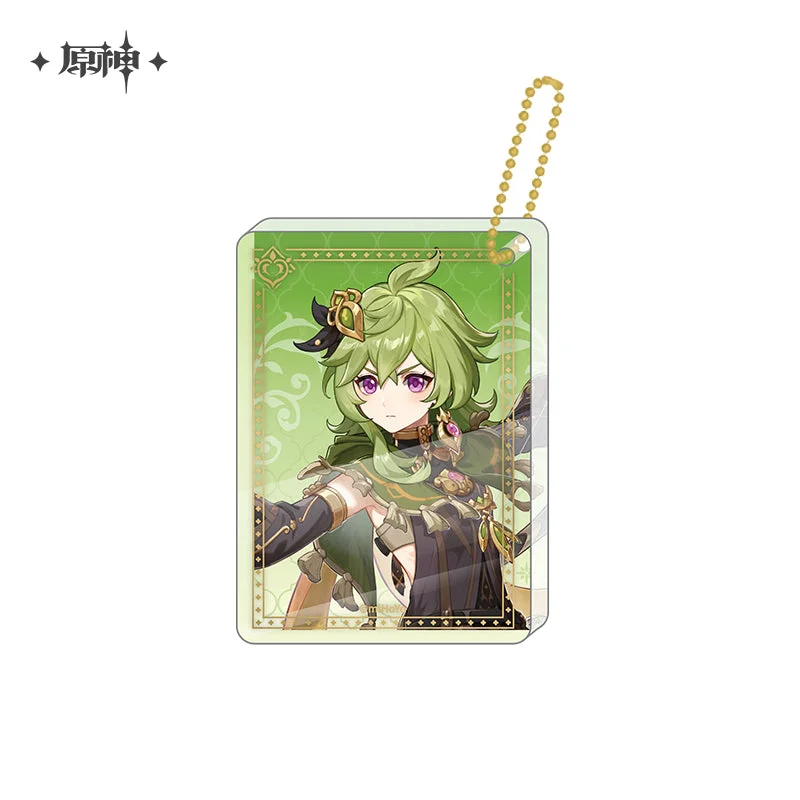 Product image 38