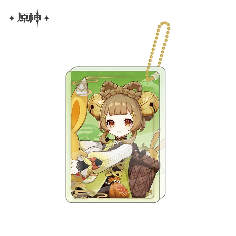 Product image 47