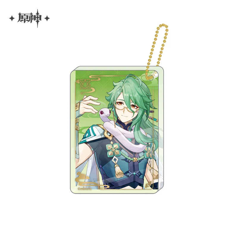 Product image 49