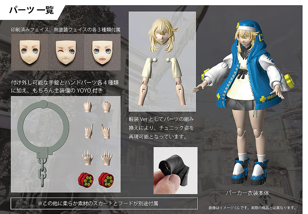 Product image 10