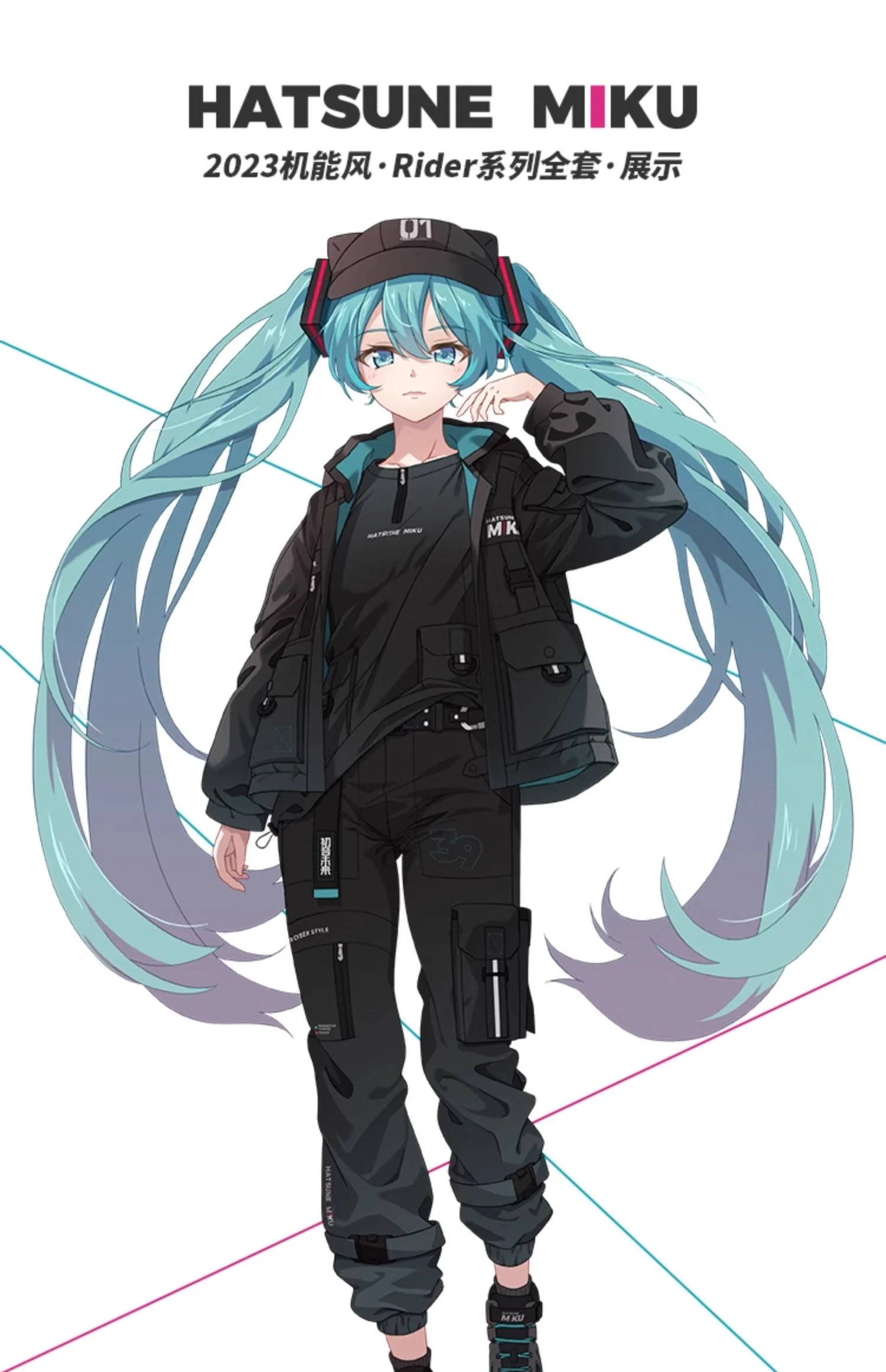Product image 18