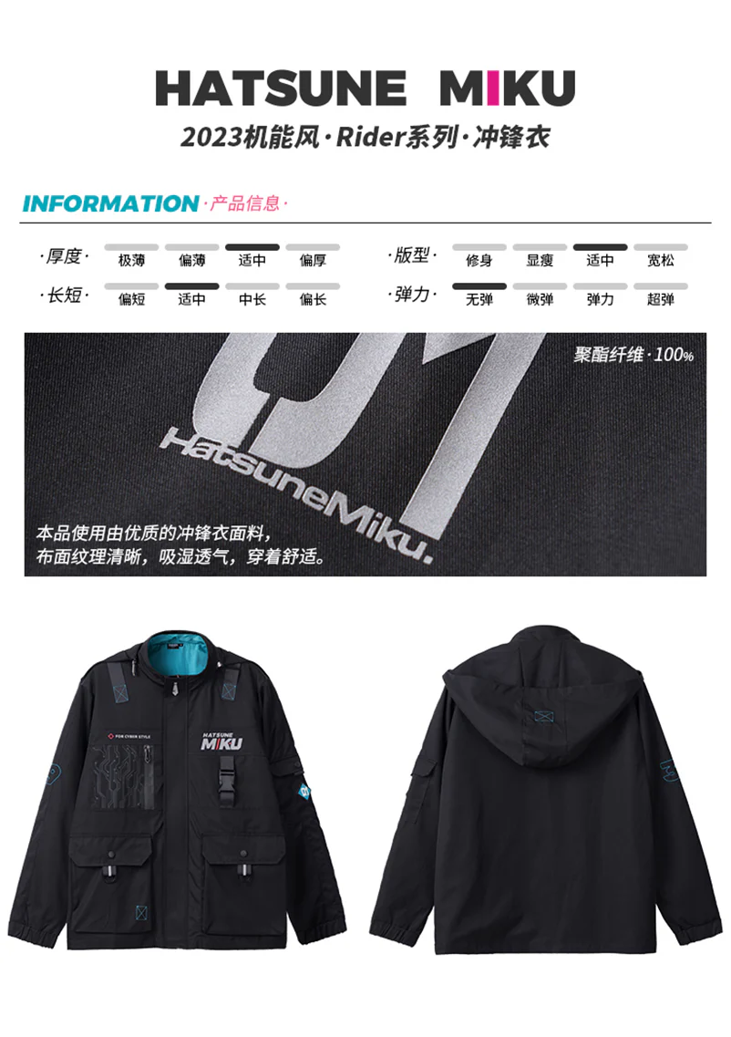Product image 15