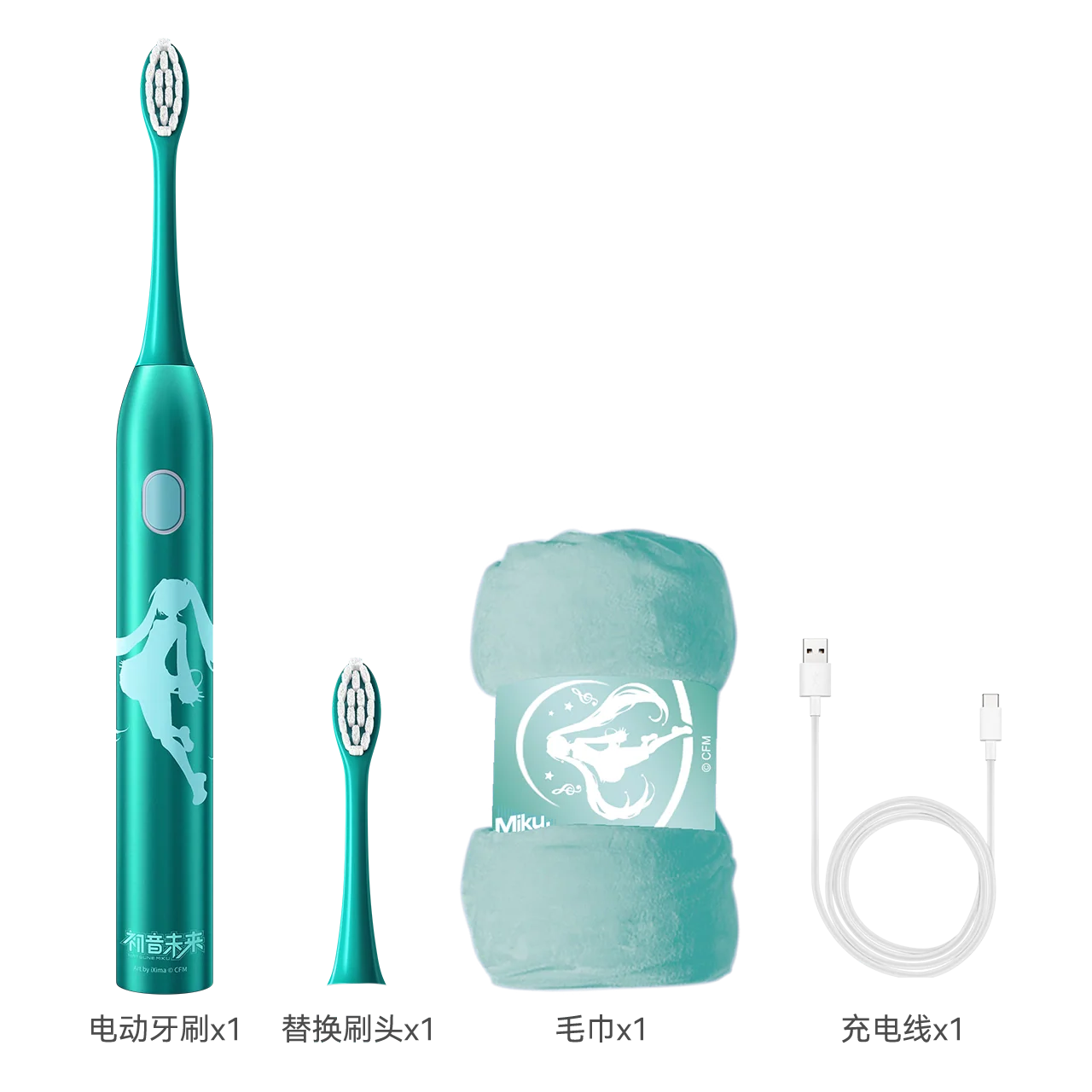 Product image 4