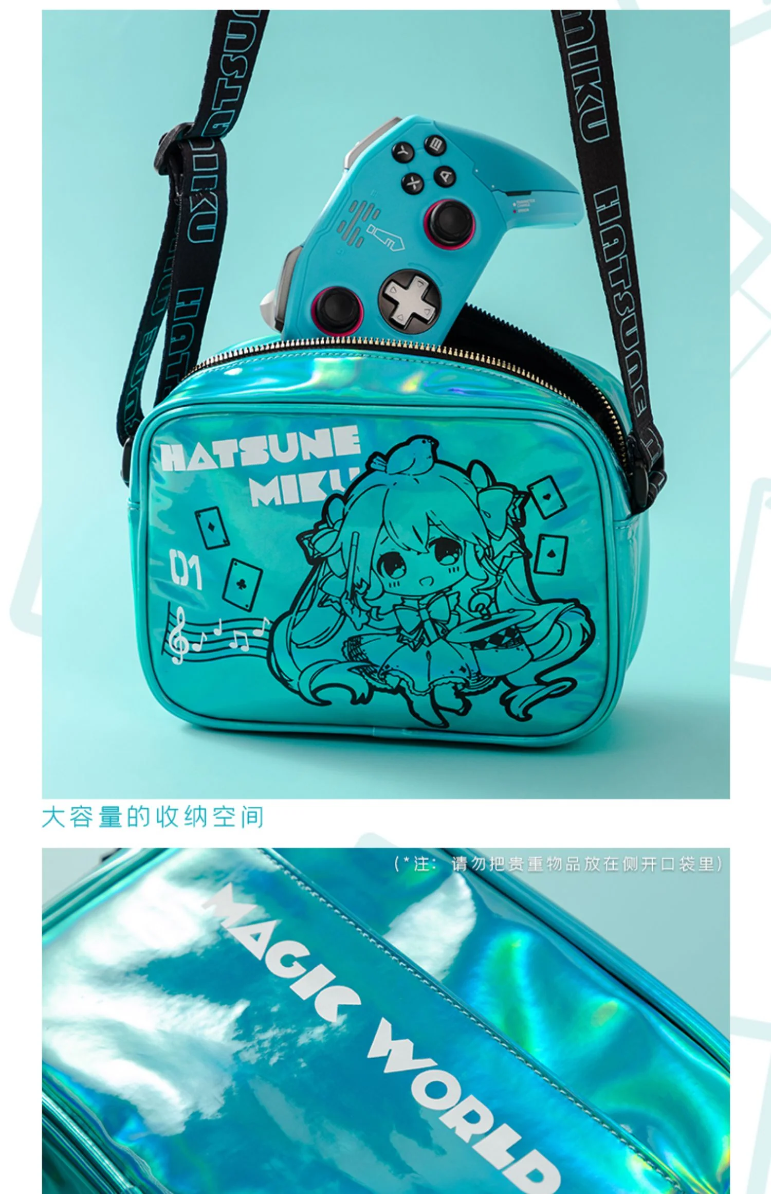 Product image 12