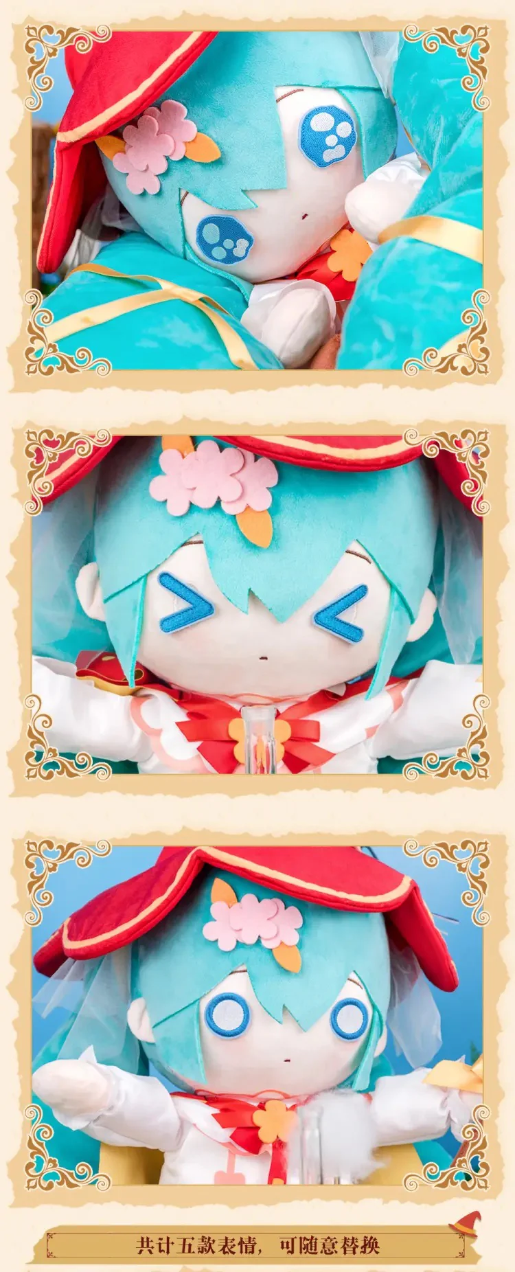 Product image 13