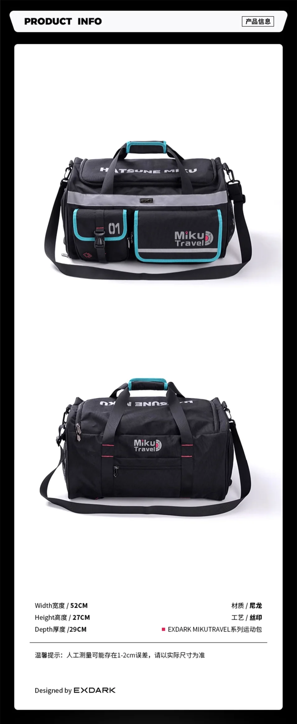 Product image 13