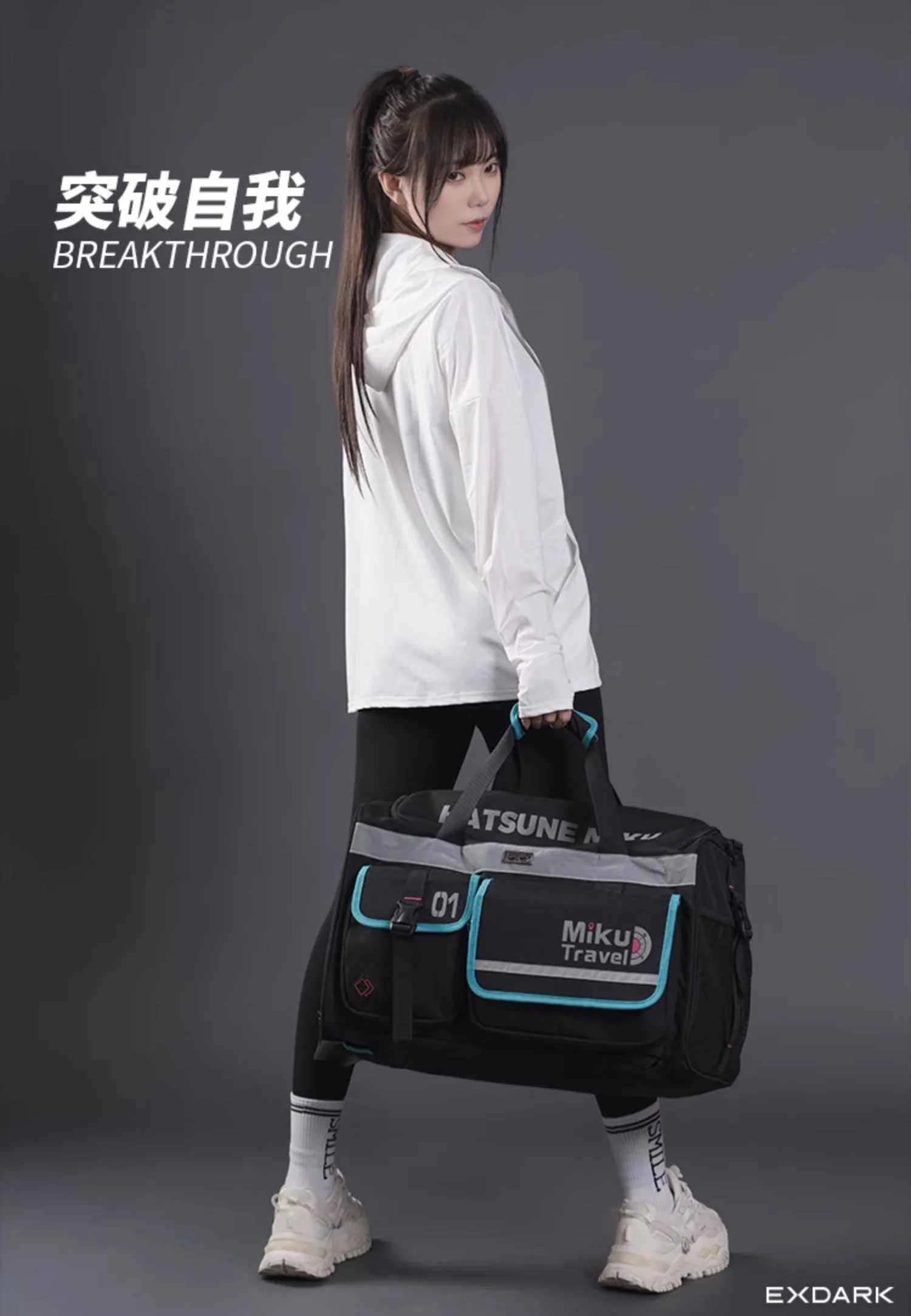 Product image 18