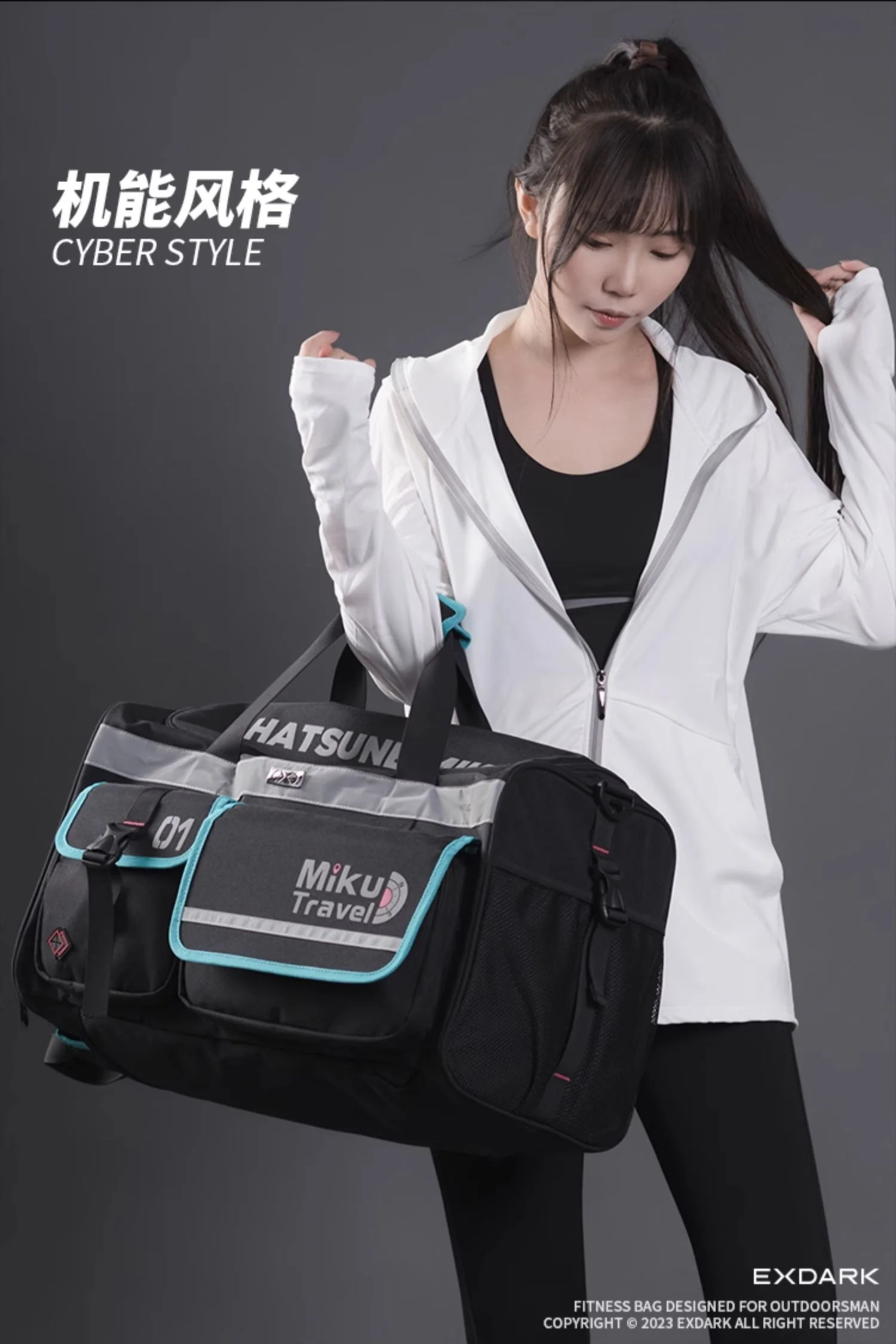 Product image 19