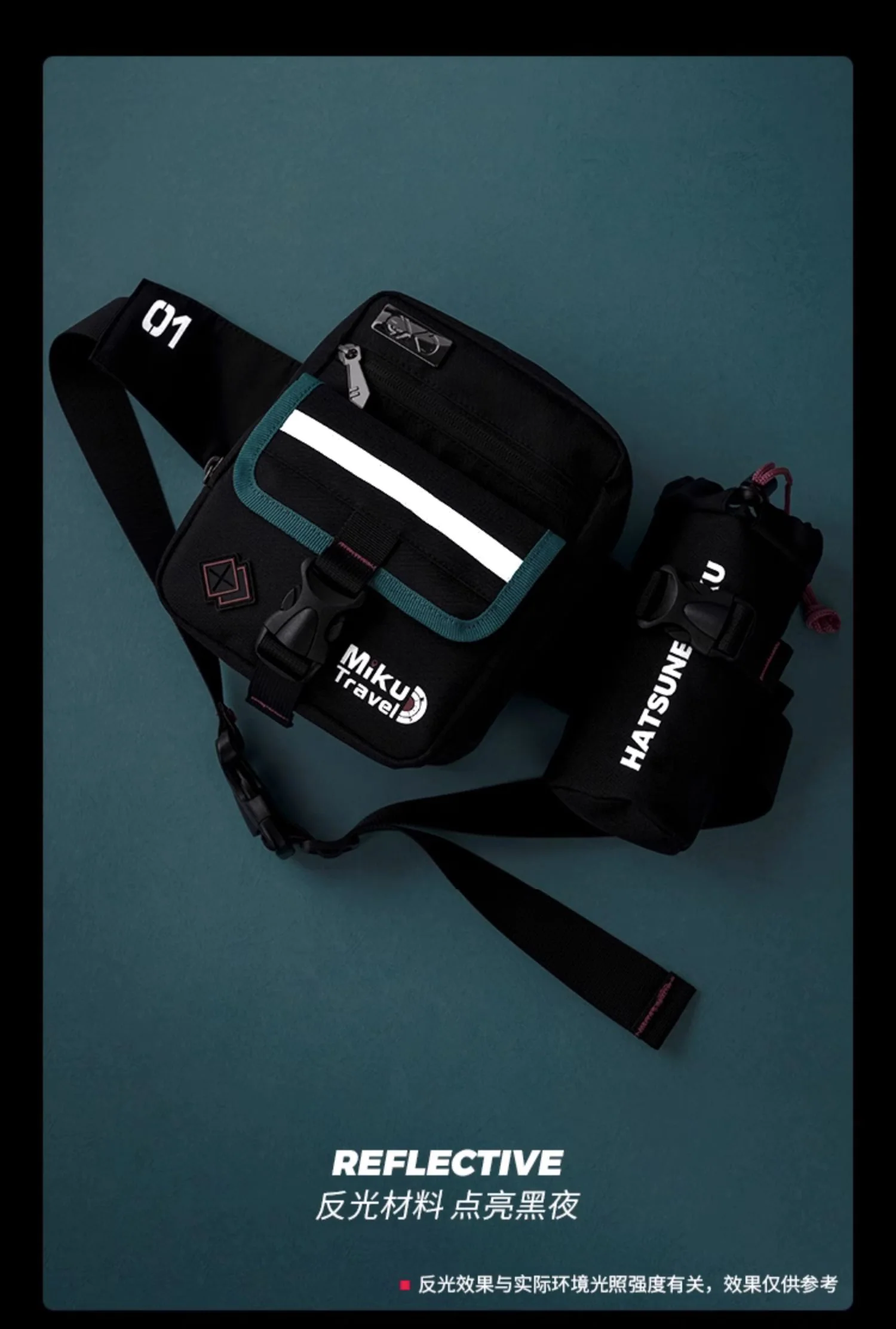 Product image 15