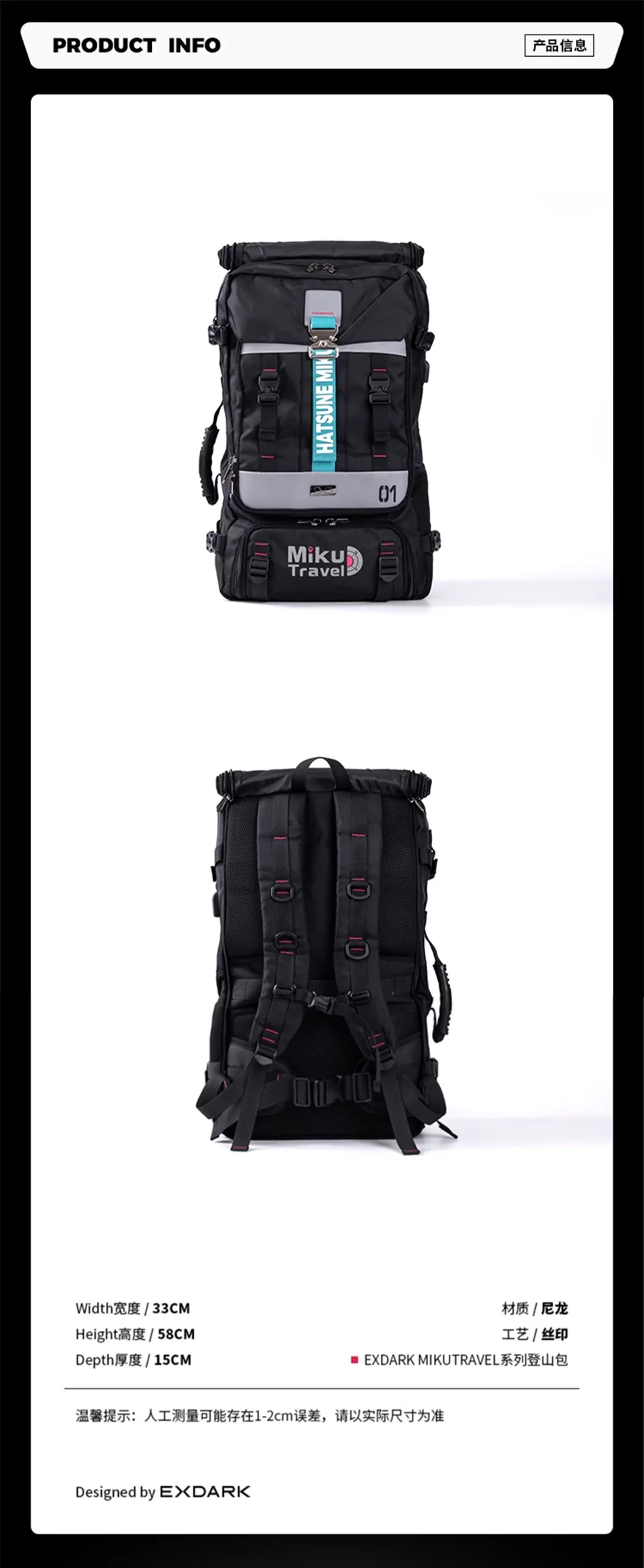 Product image 13