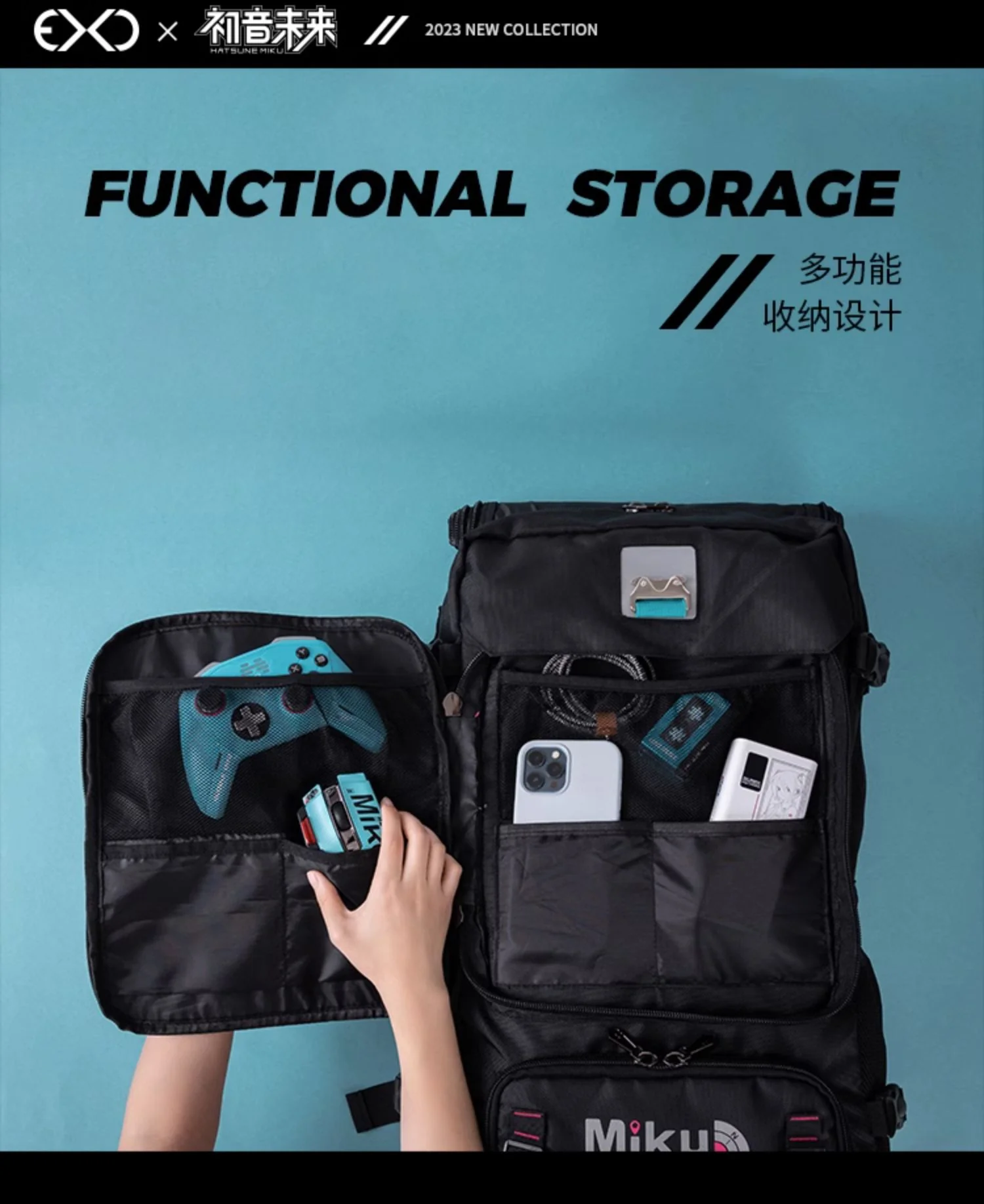 Product image 14