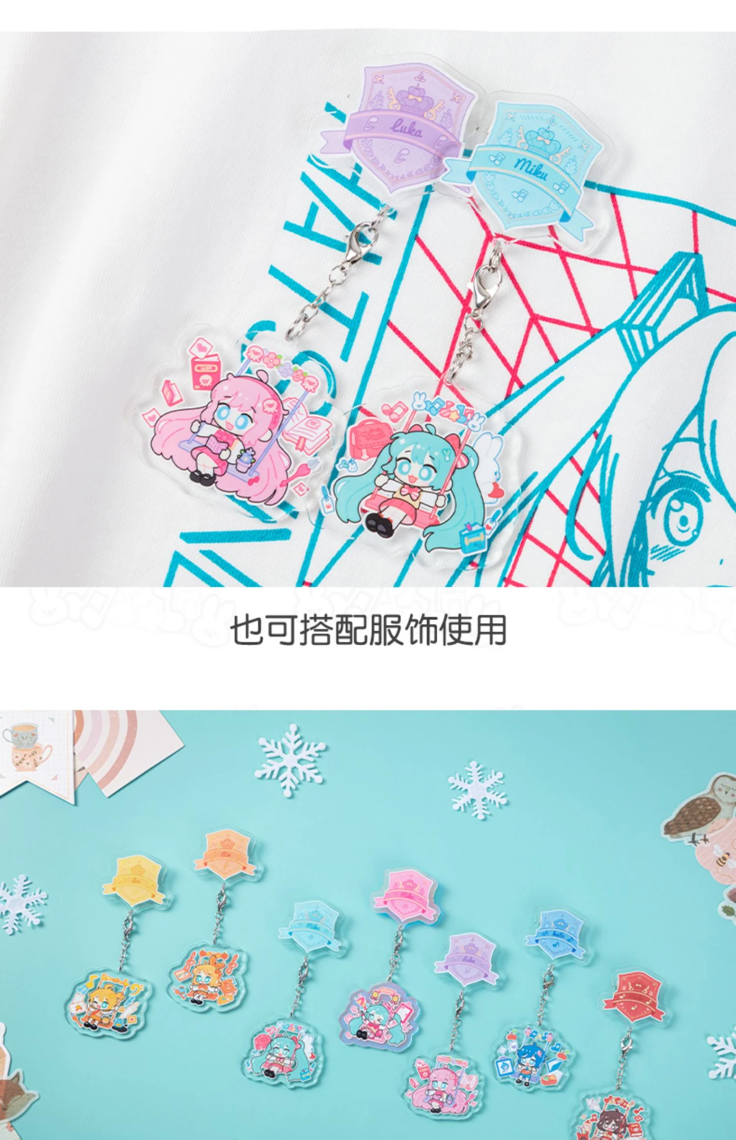 Product image 14
