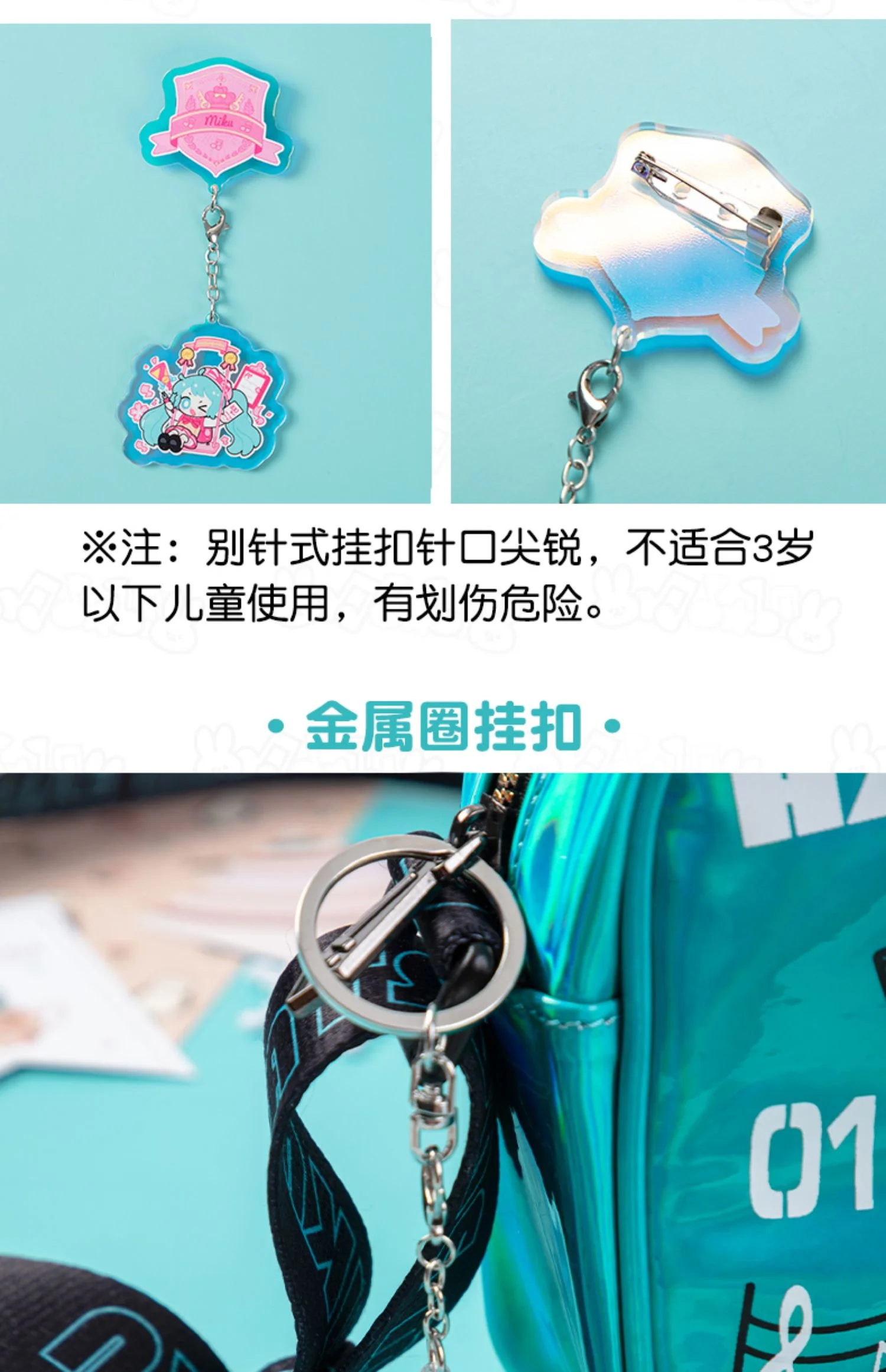 Product image 16