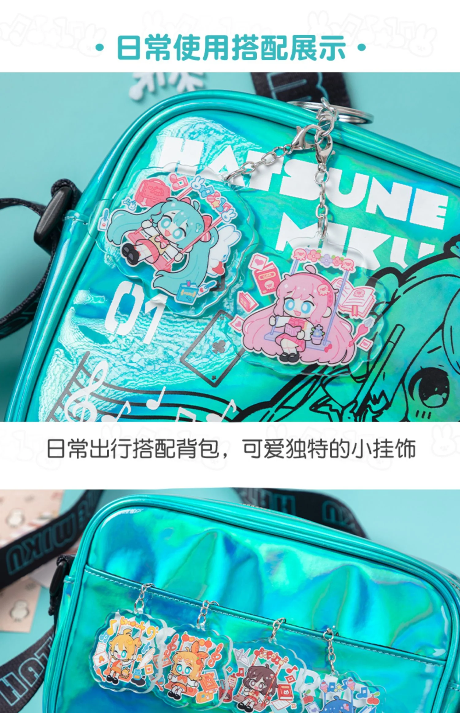 Product image 17