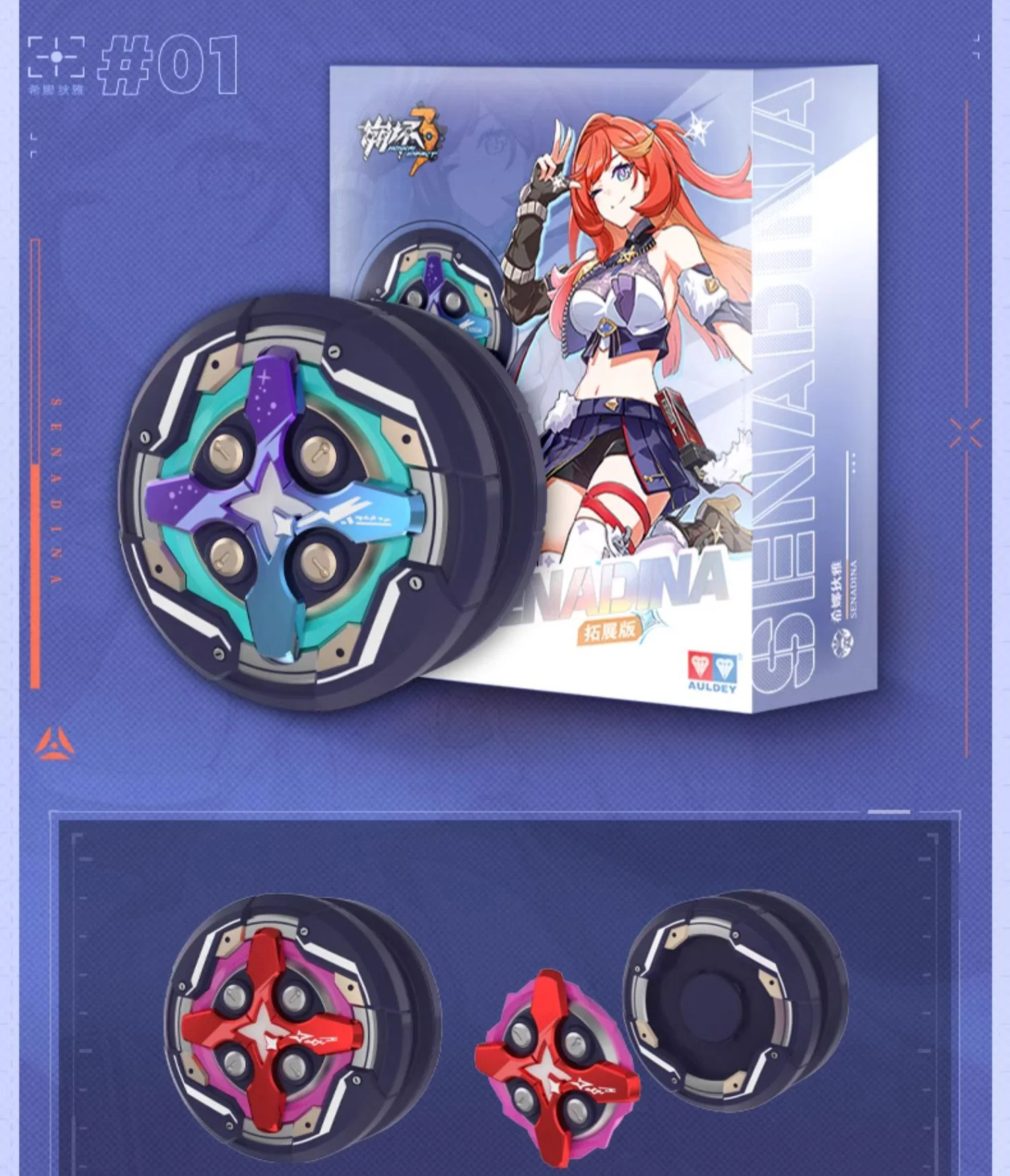Product image 4