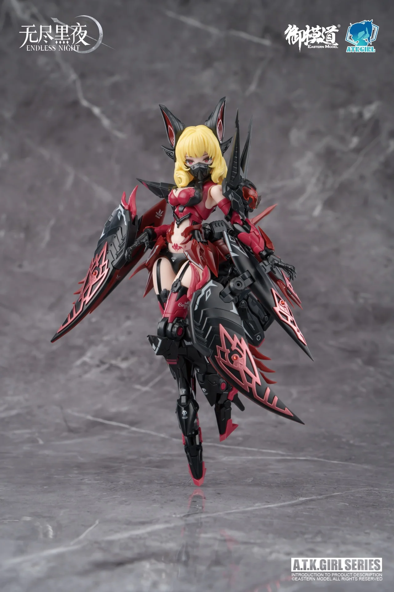 Product image 18