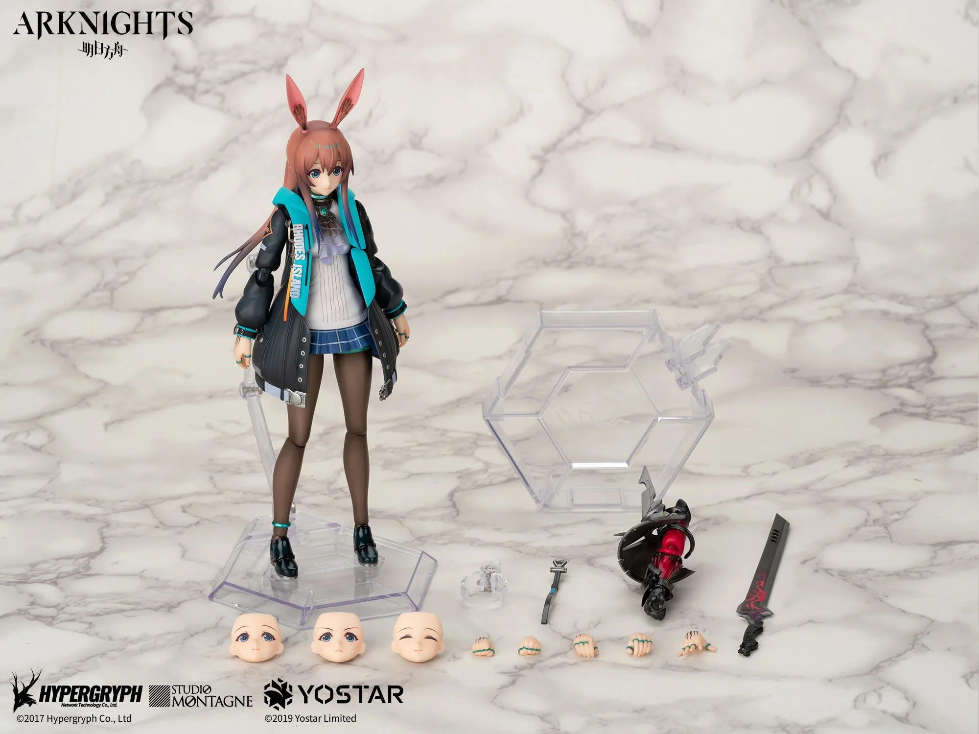 Product image 15