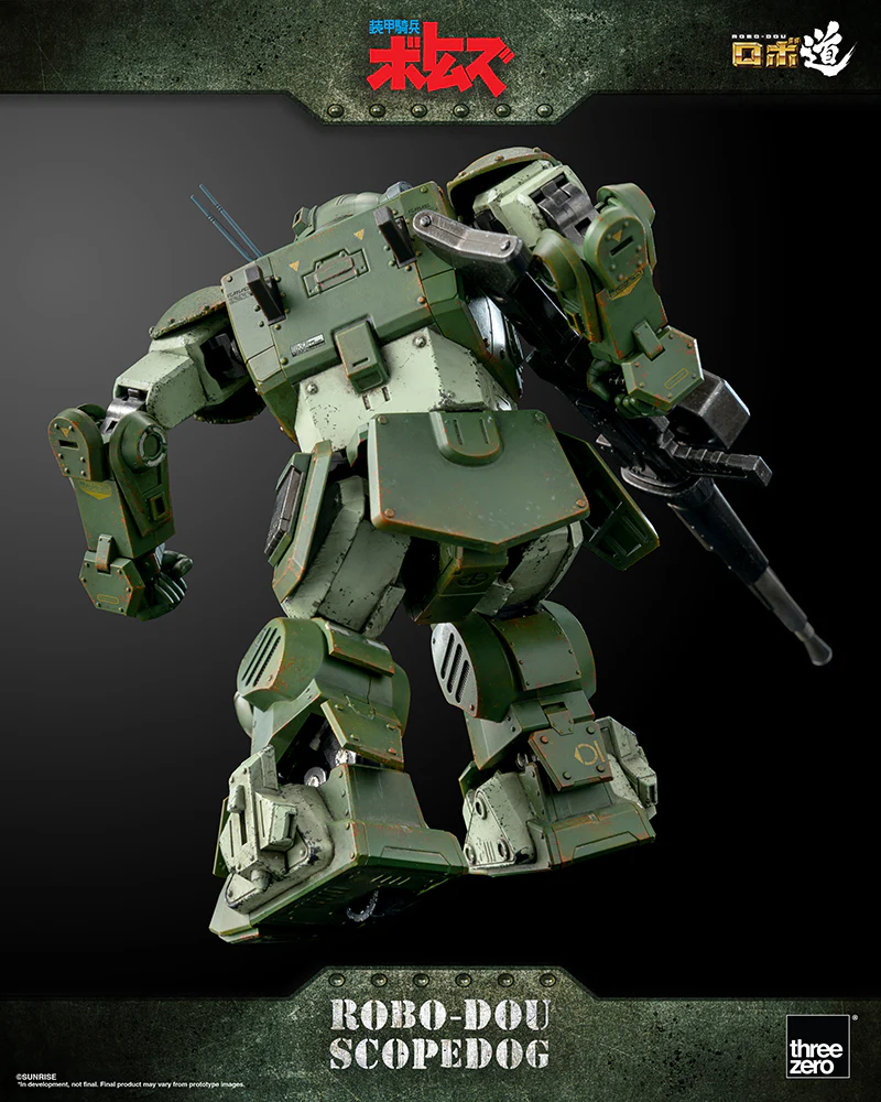 Product image 13