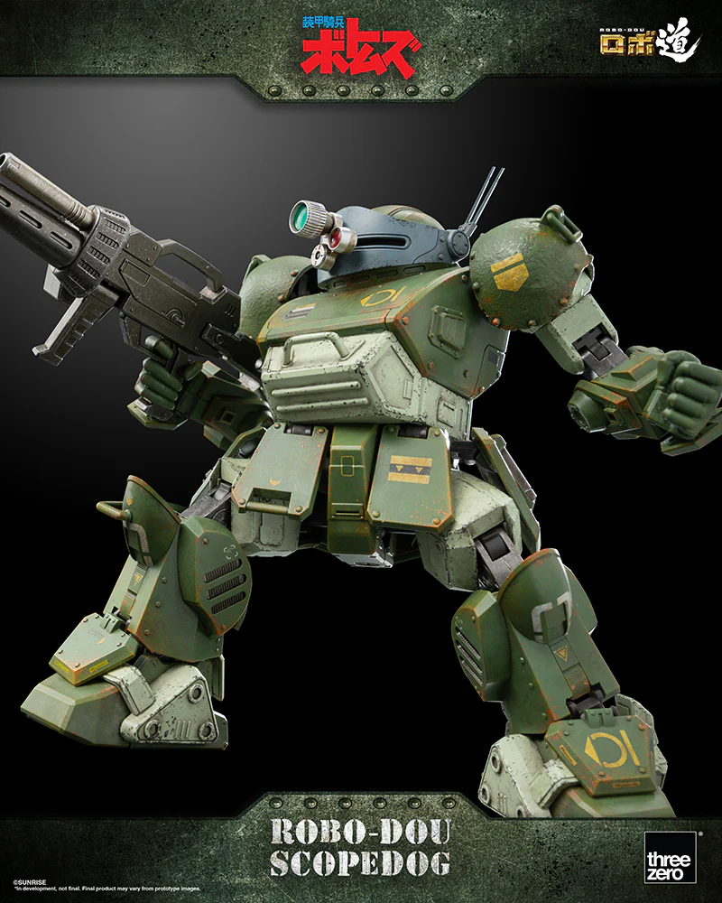 Product image 17