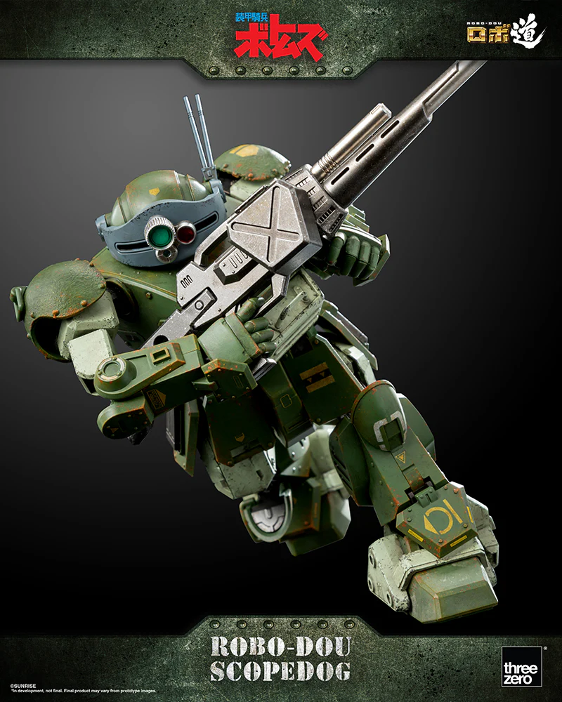 Product image 18