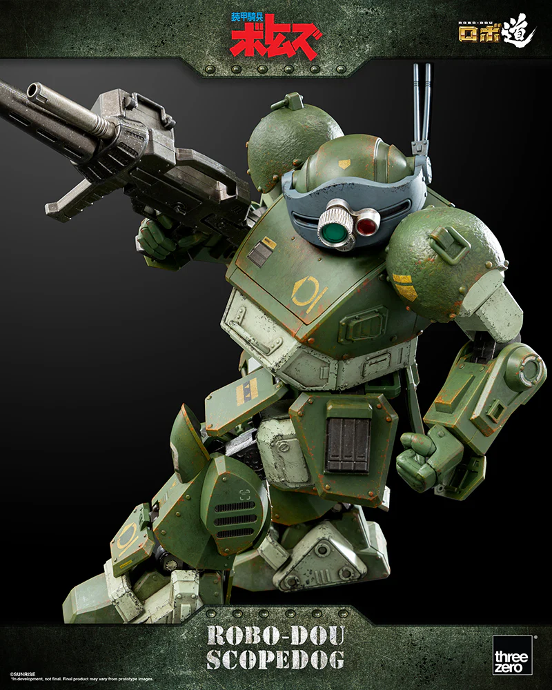 Product image 19