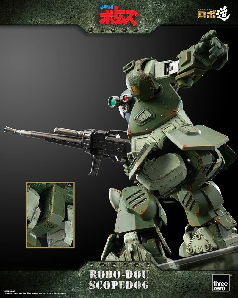 Product image 21