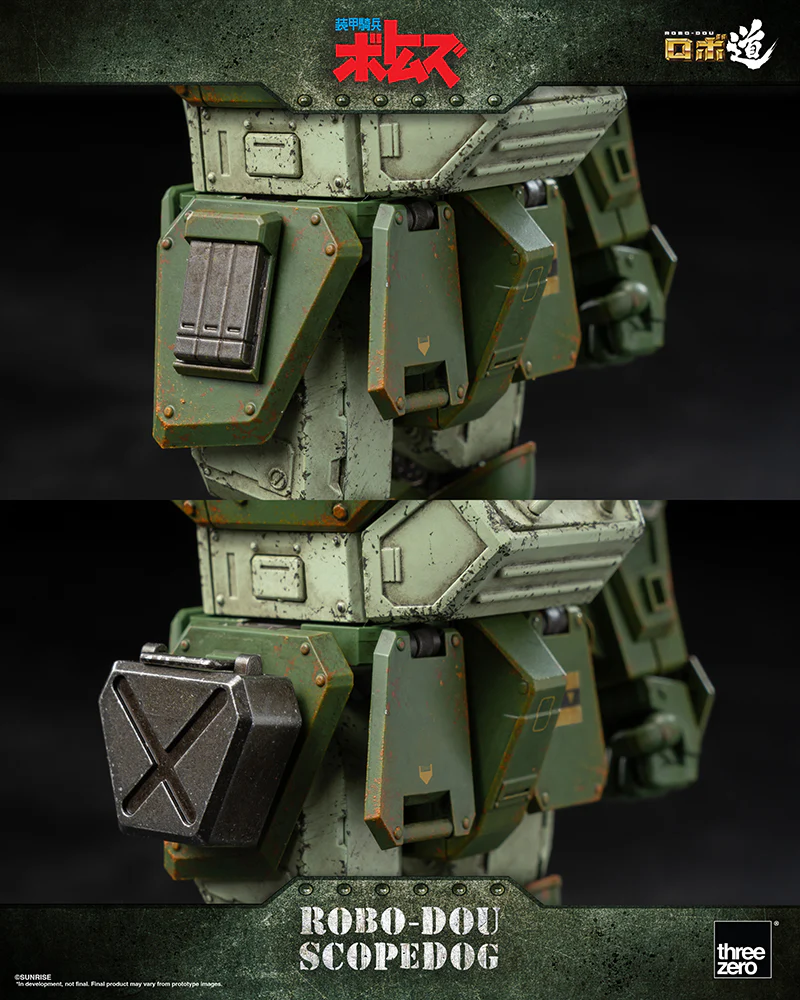 Product image 22