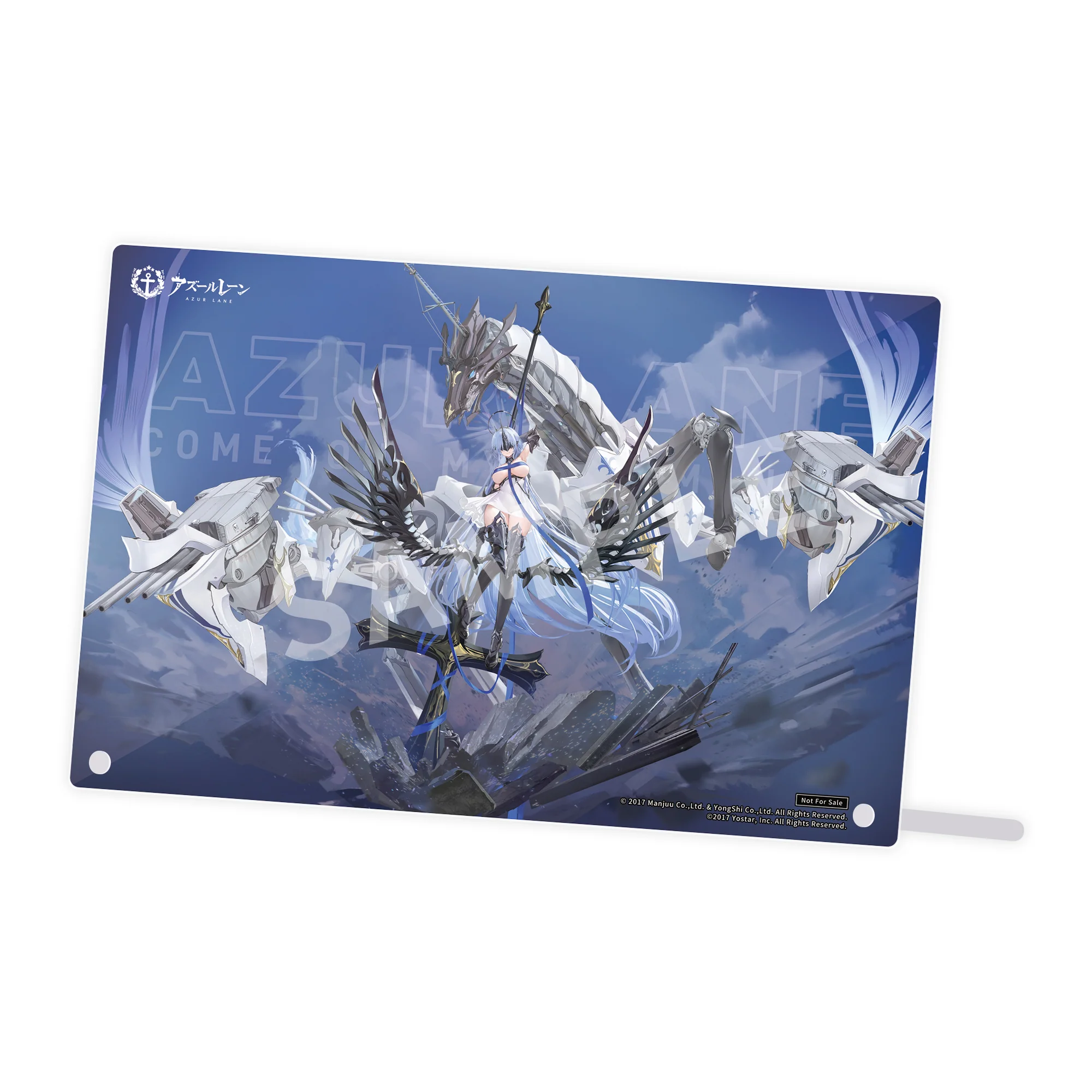 Product image 21