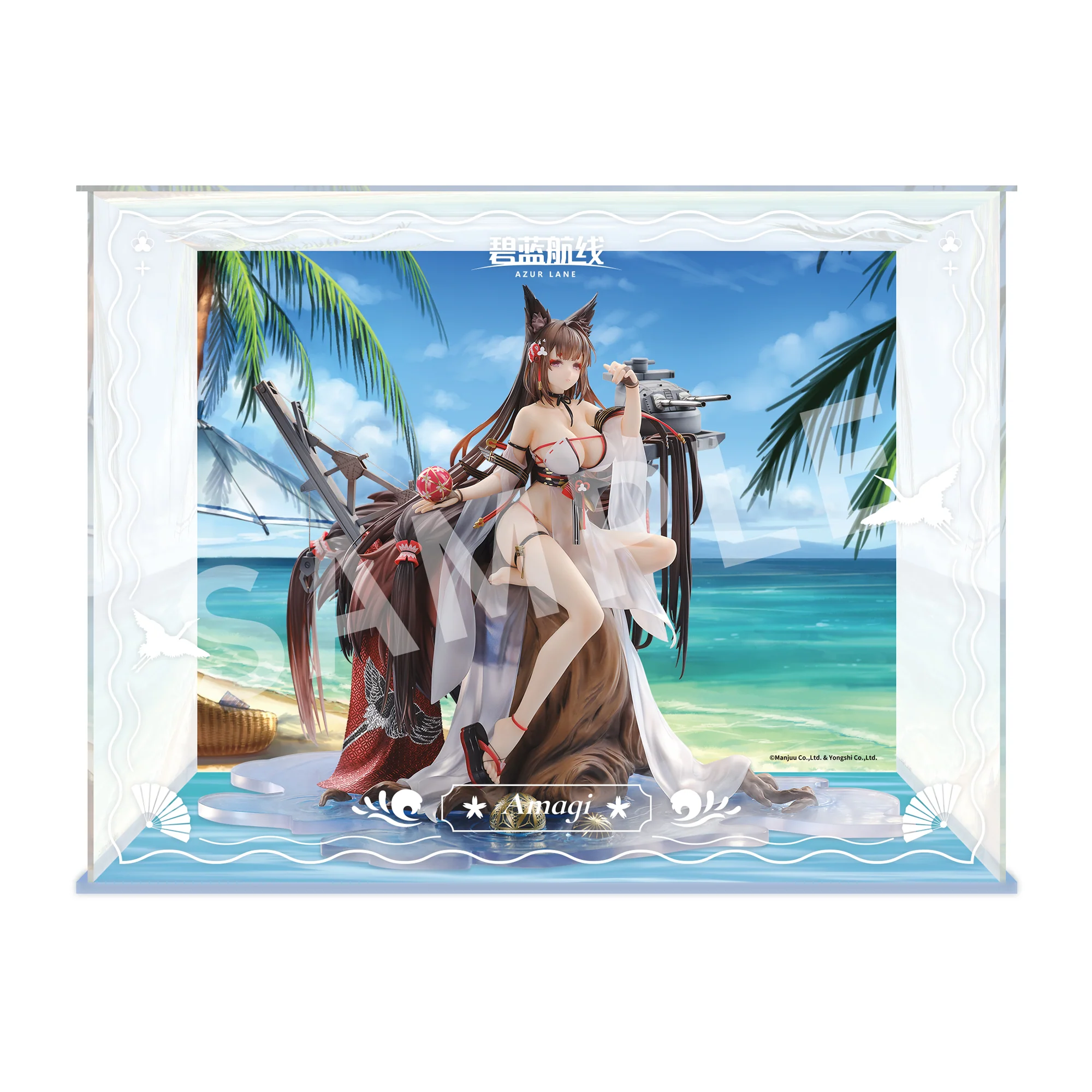 Product image 16
