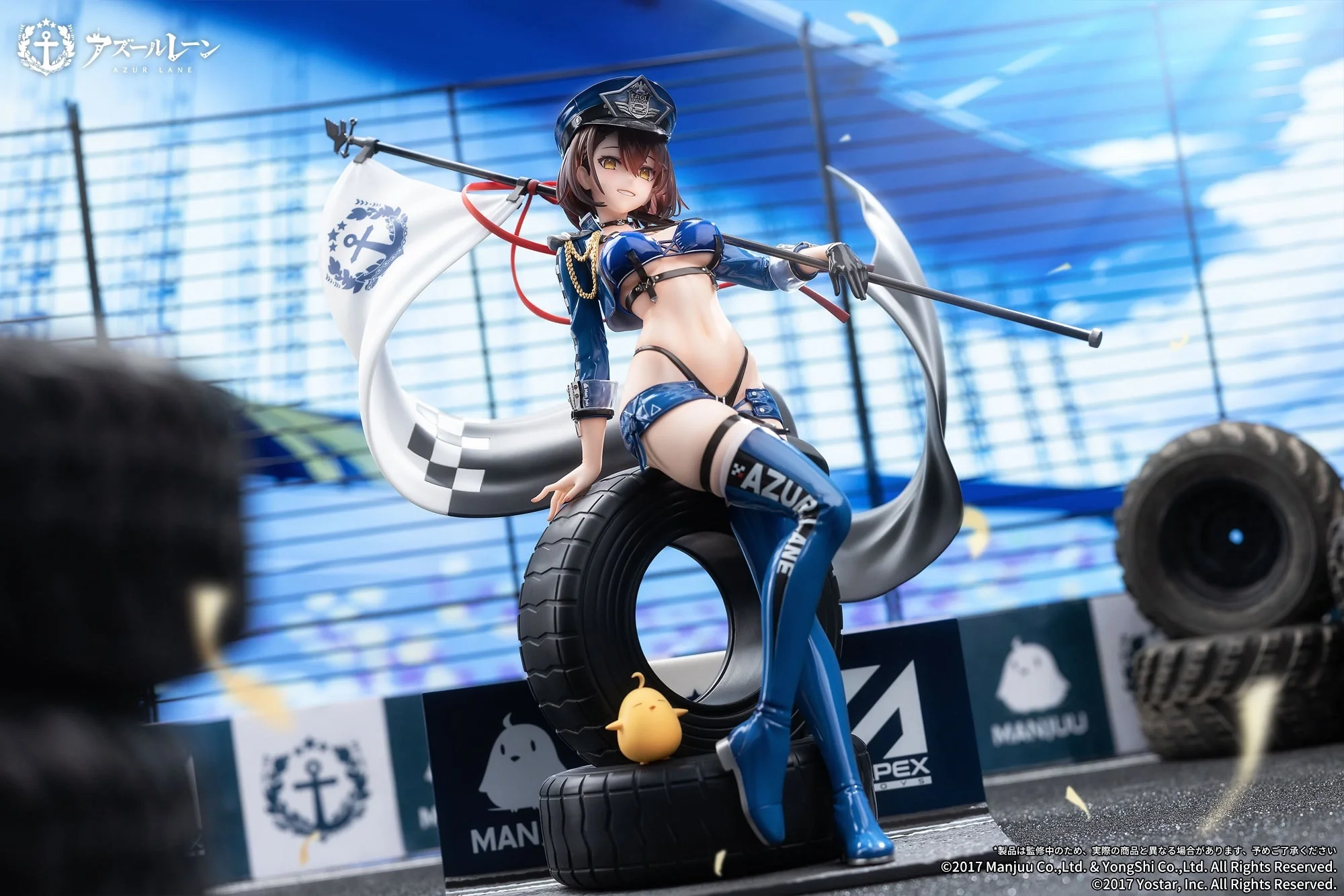 Product image 17
