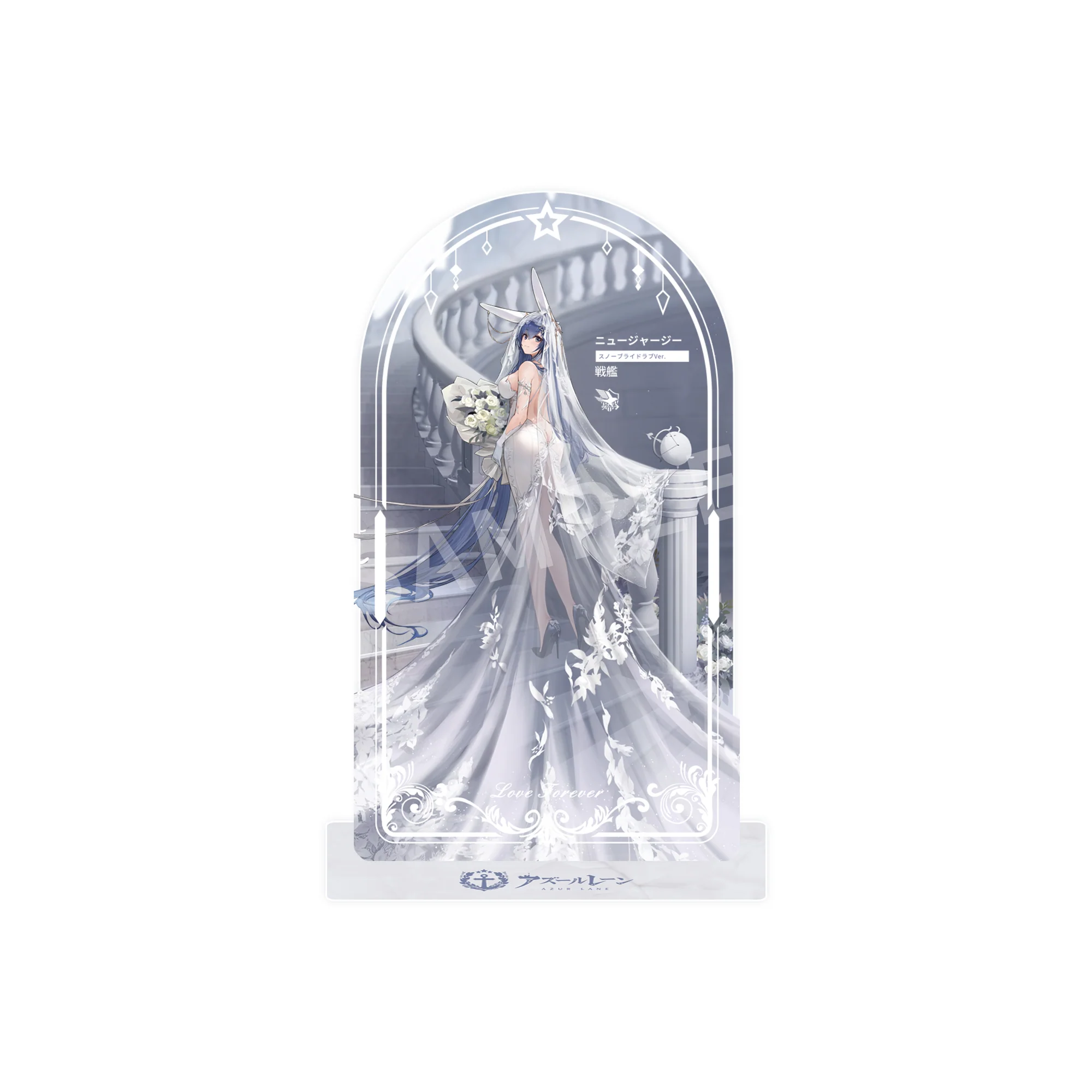 Product image 22