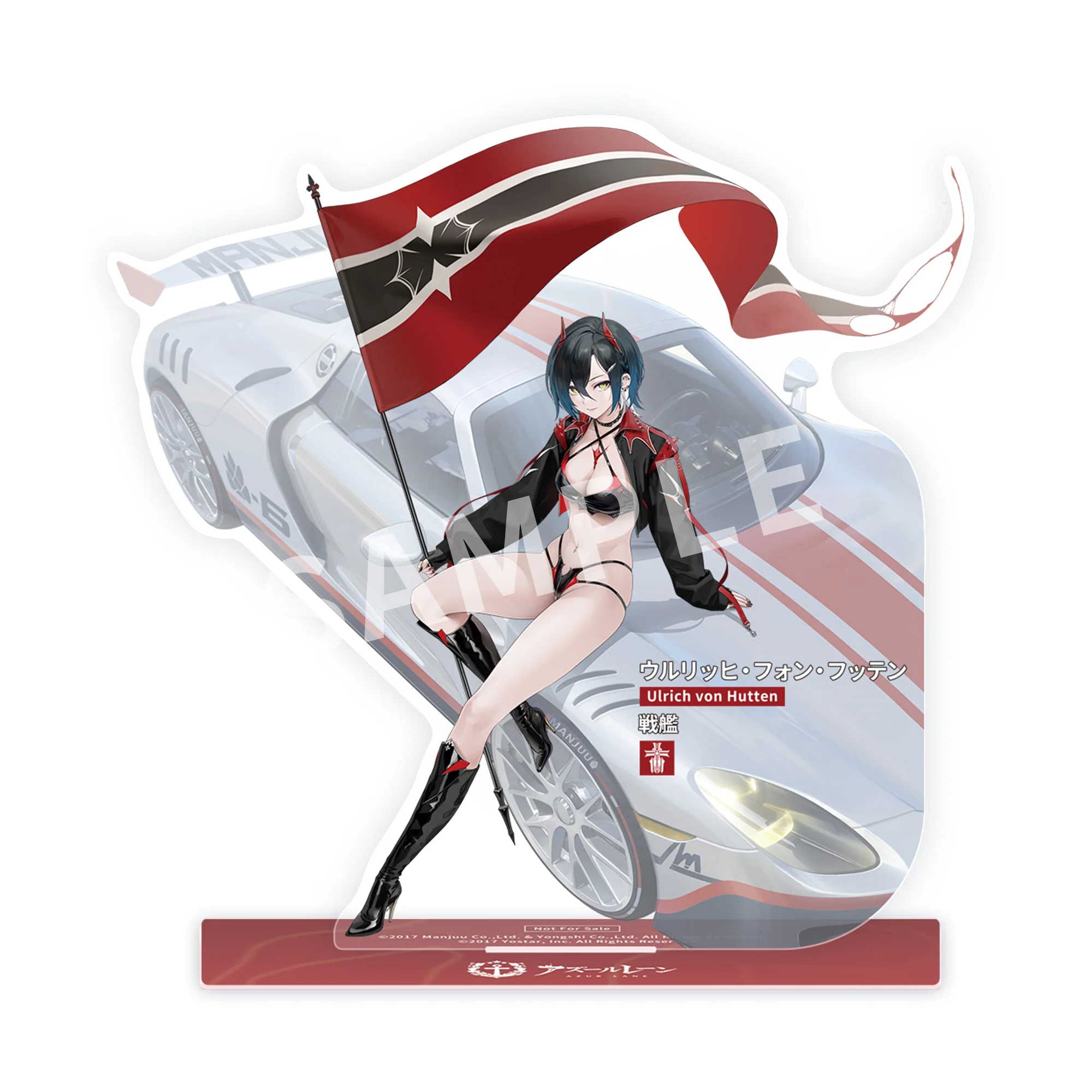 Product image 20