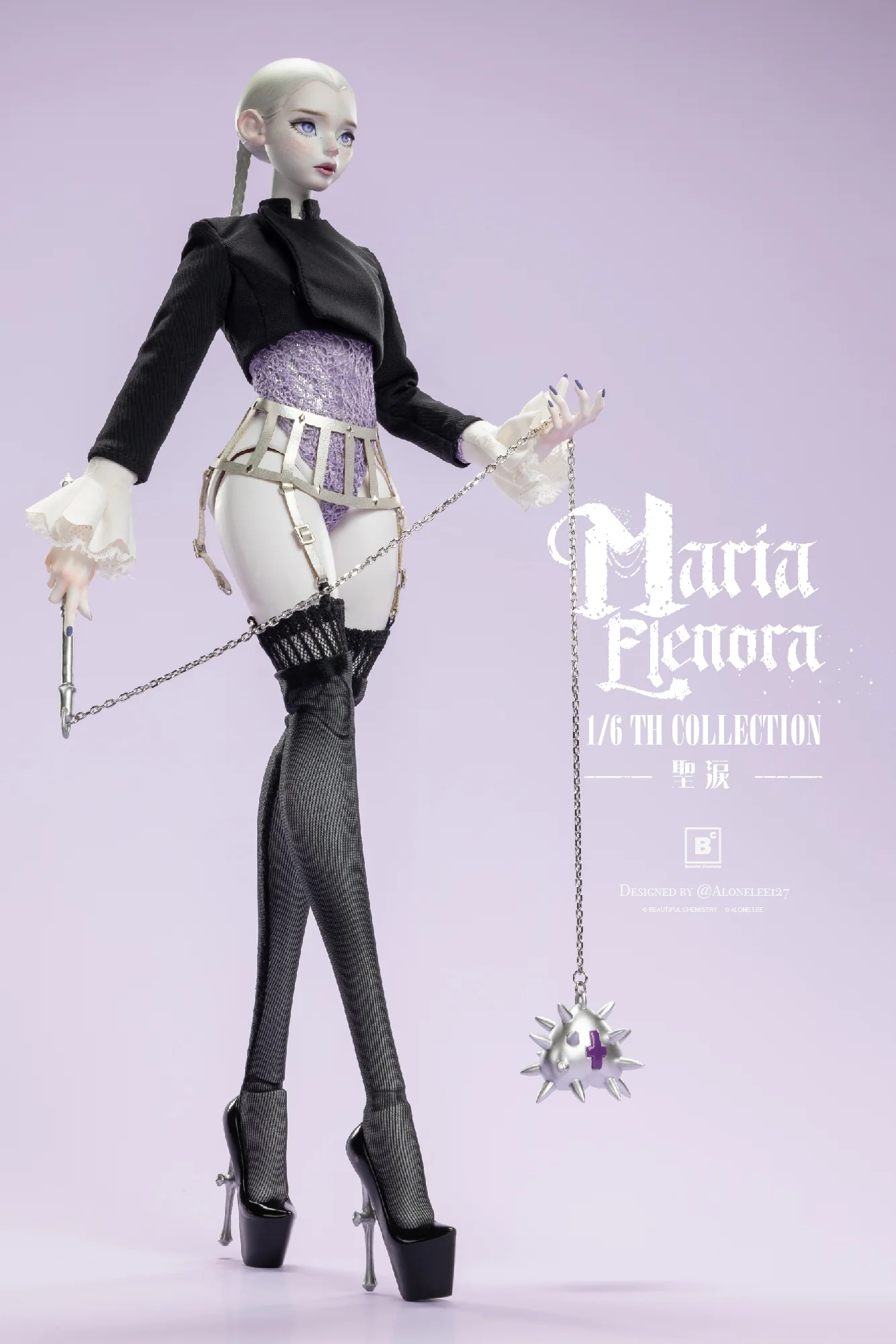 Product image 15