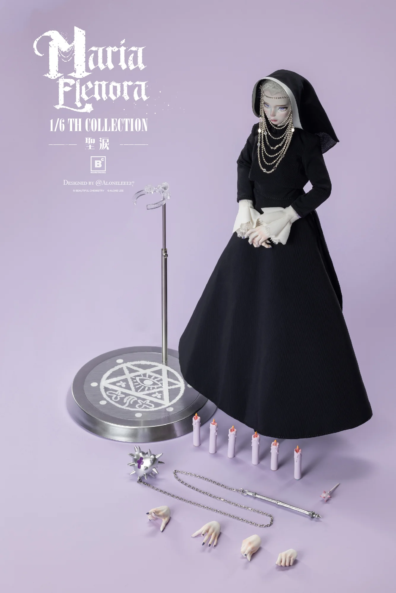 Product image 17