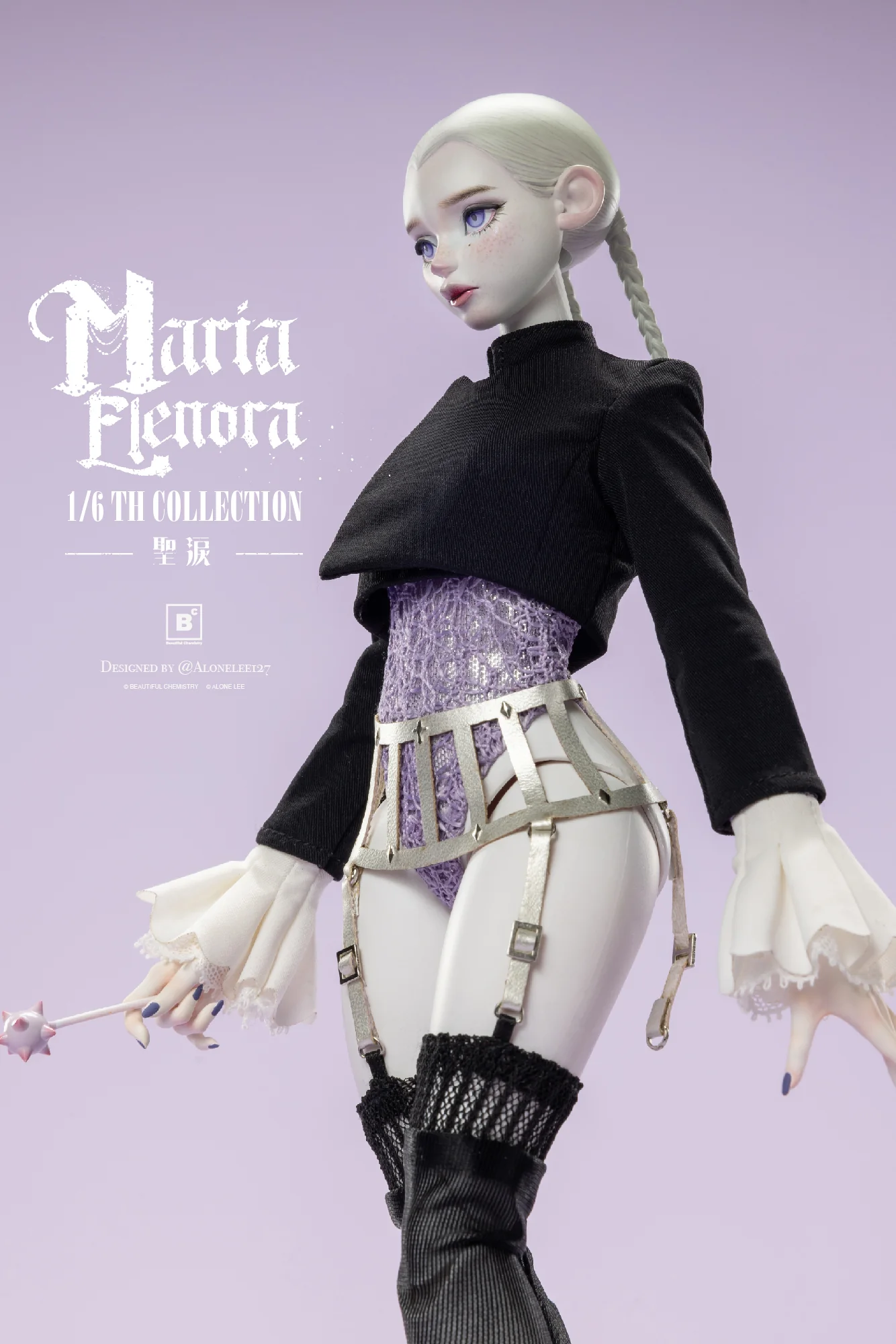Product image 18