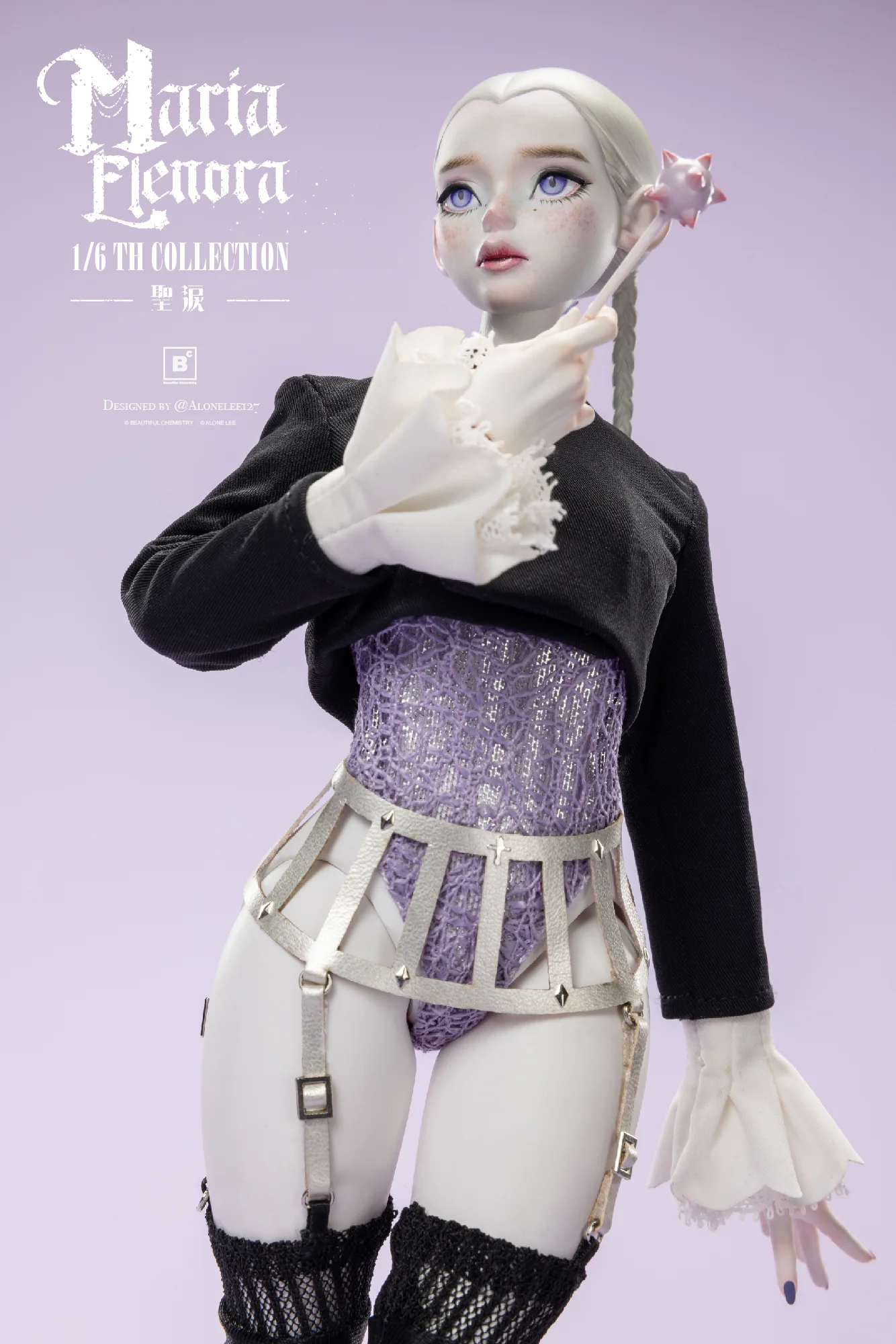 Product image 19