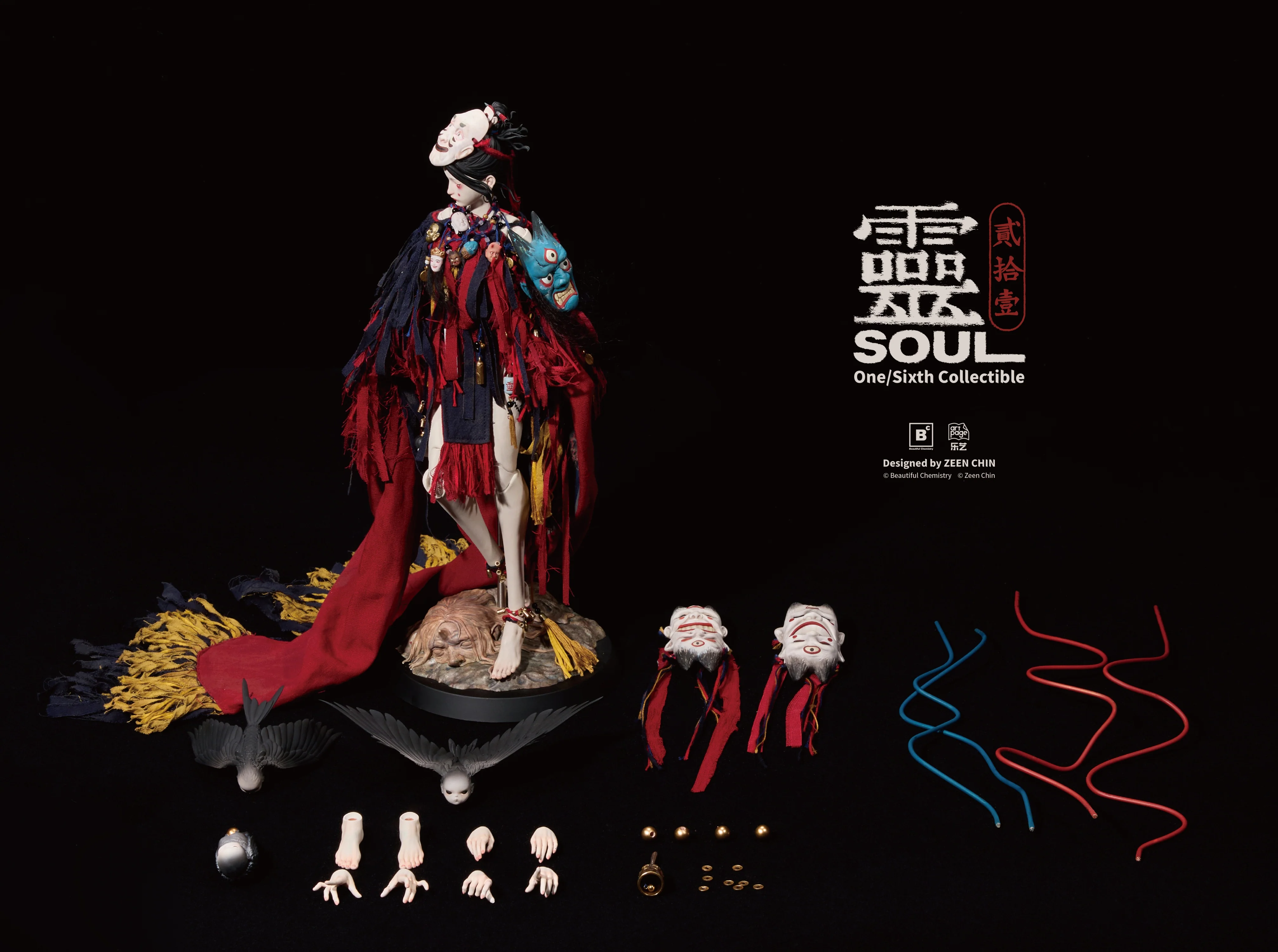 Product image 11