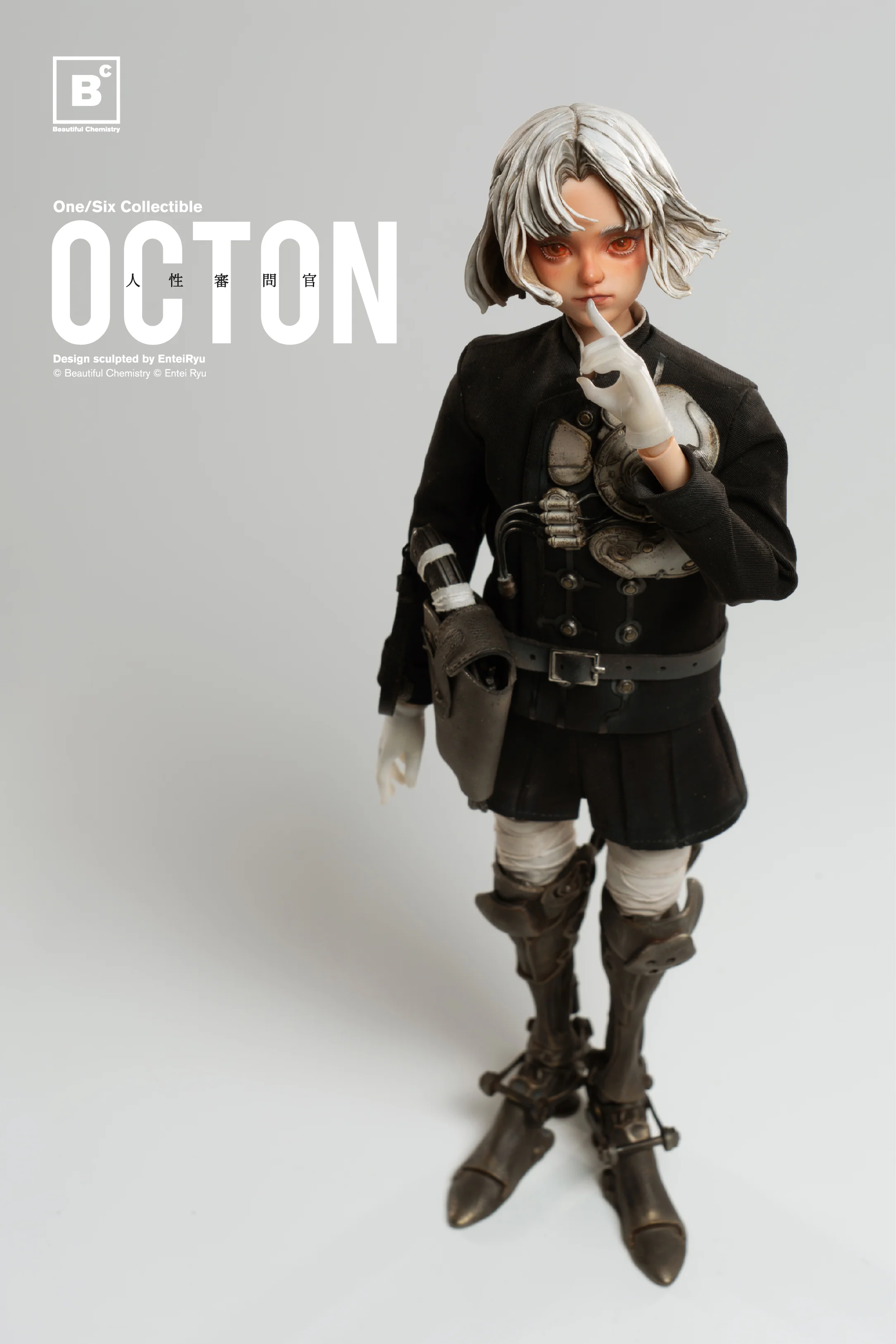 Product image 13