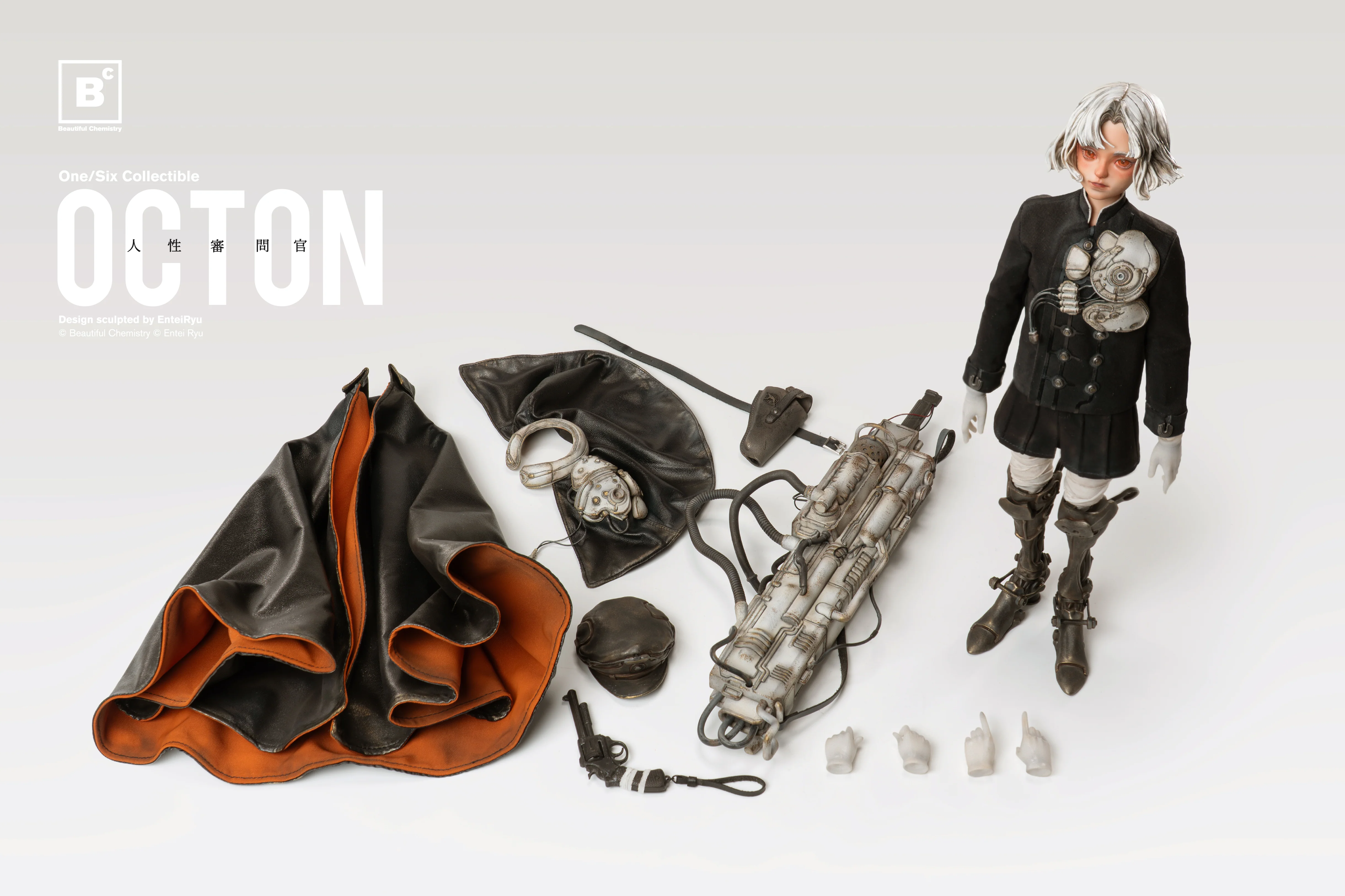 Product image 14