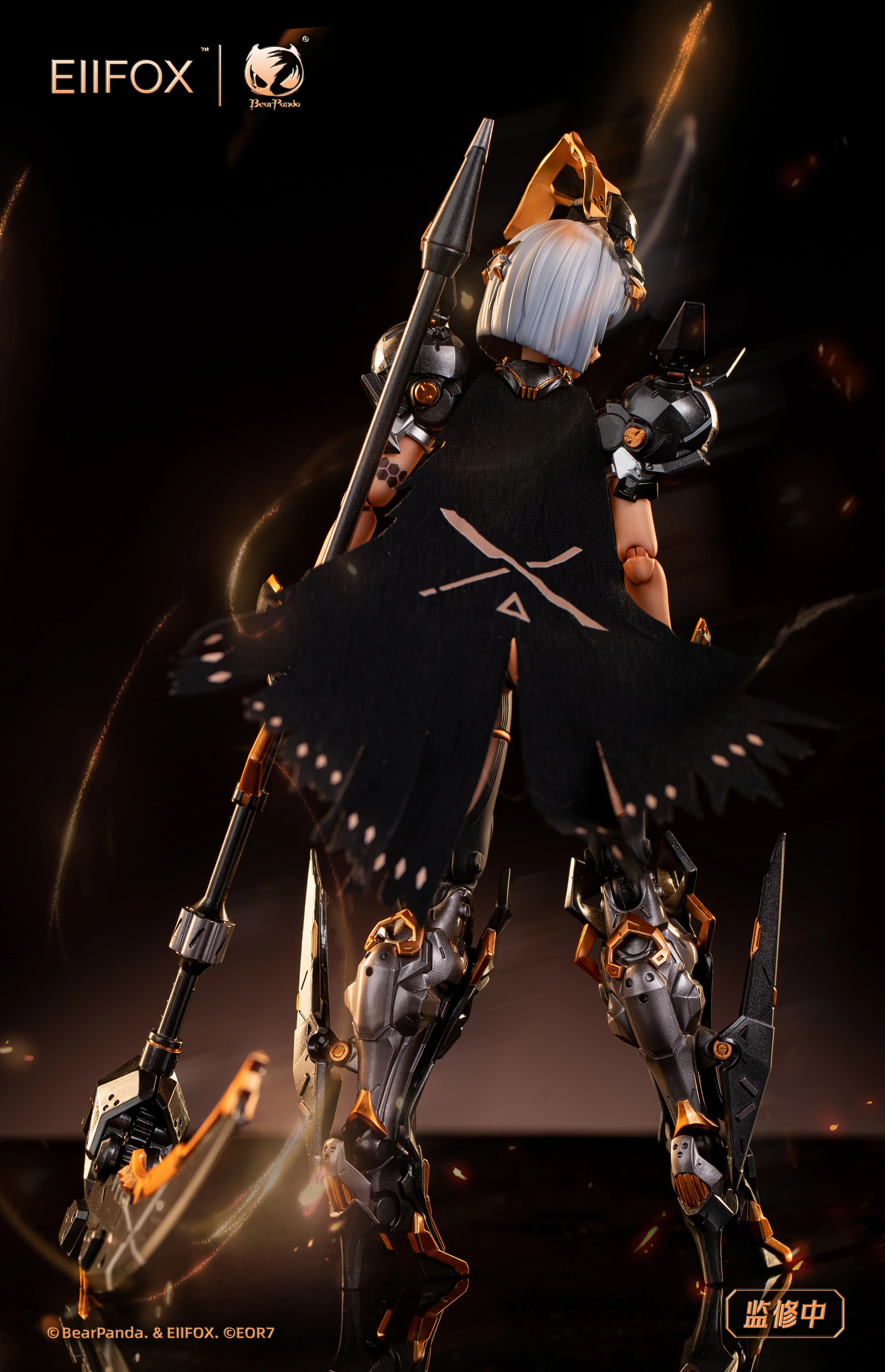 Product image 15