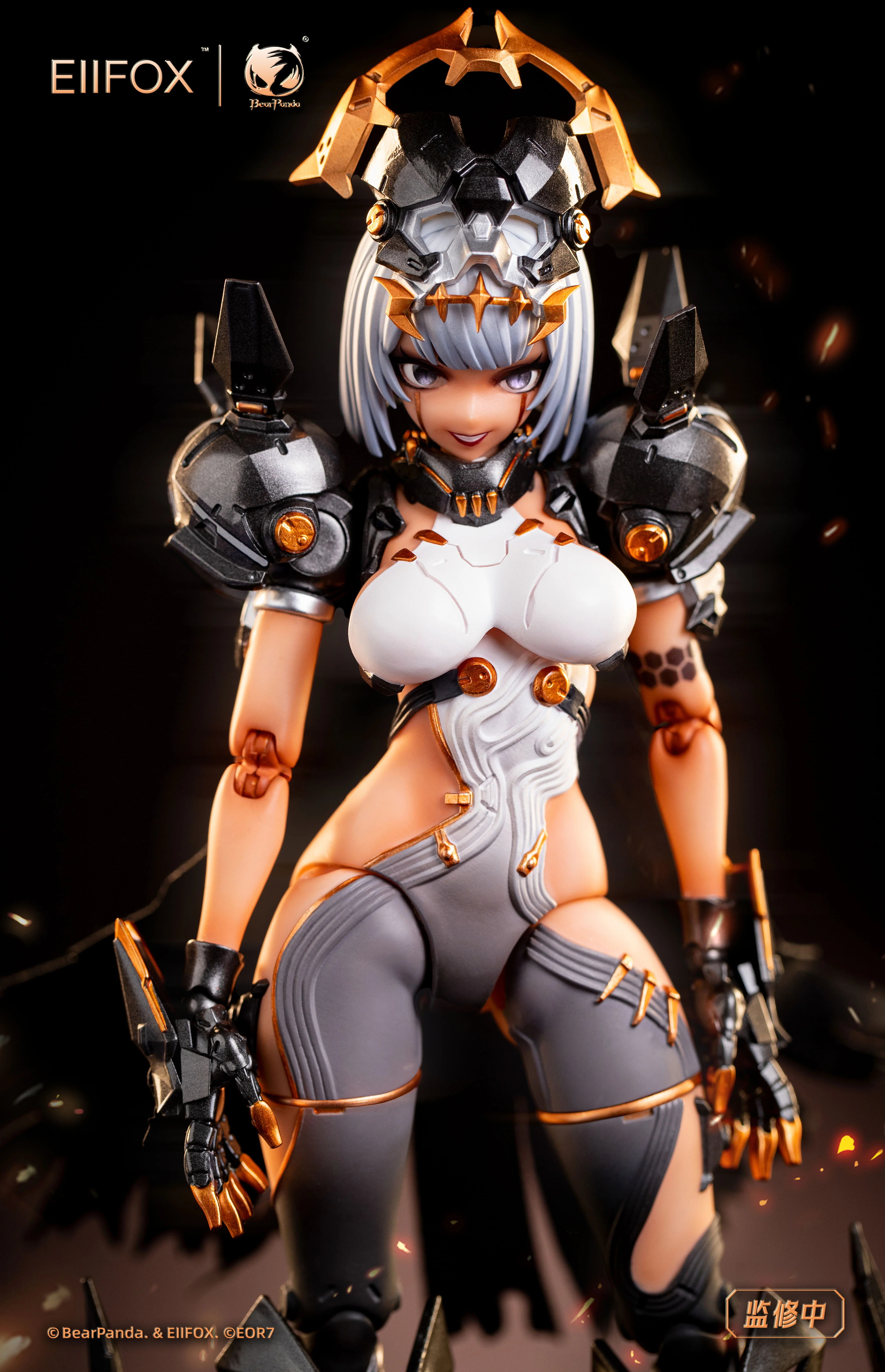 Product image 16