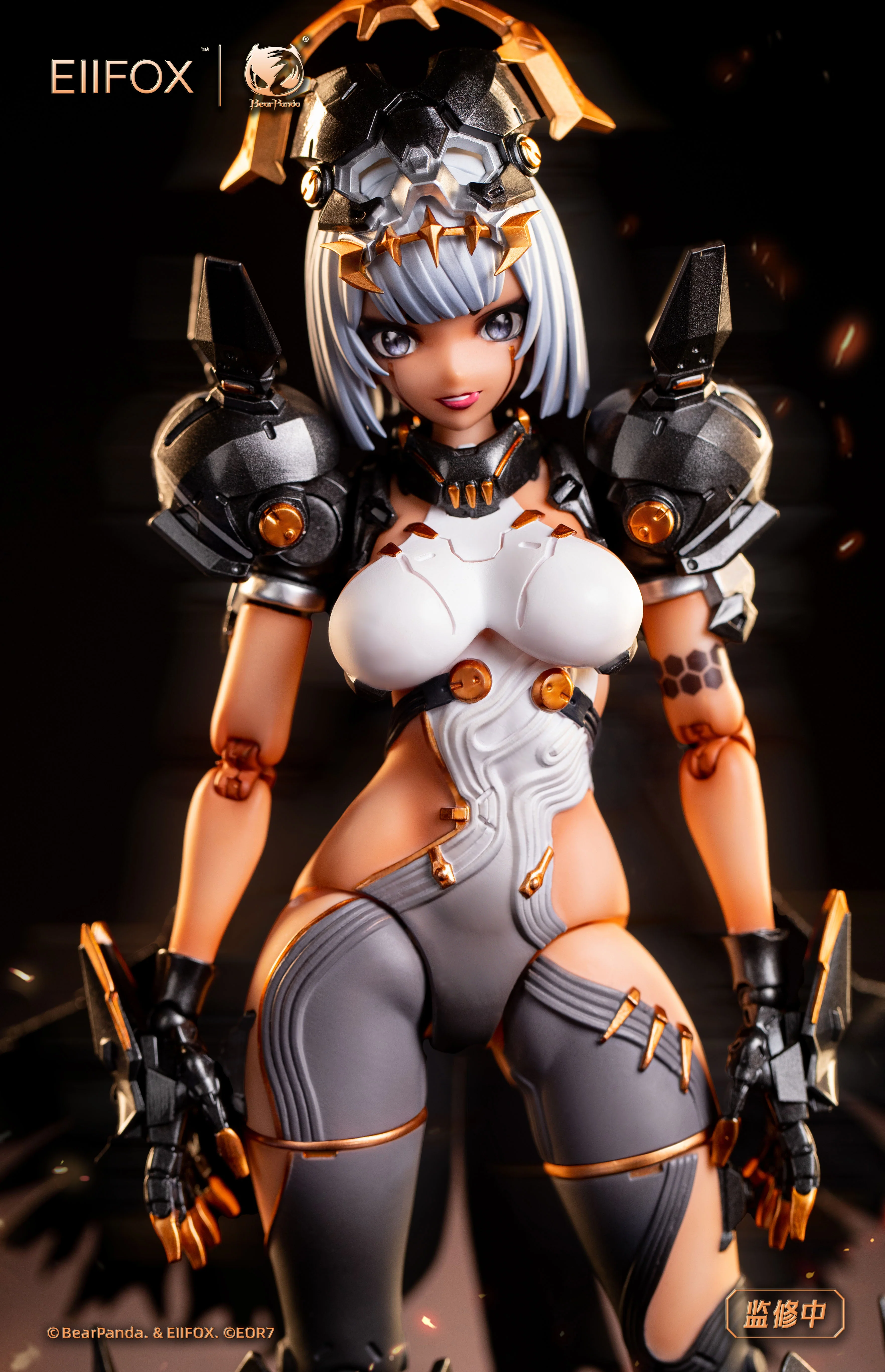 Product image 18