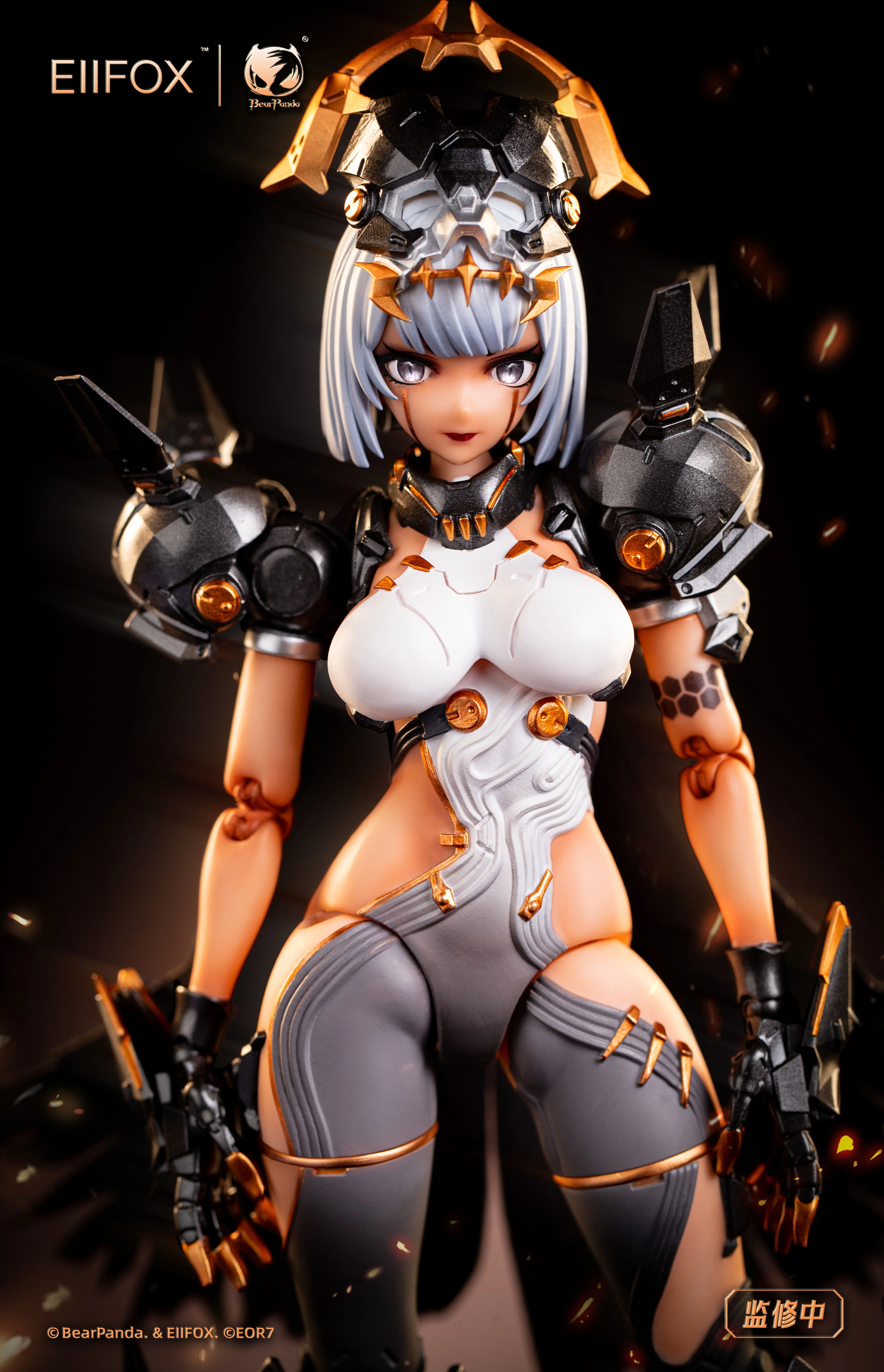 Product image 19