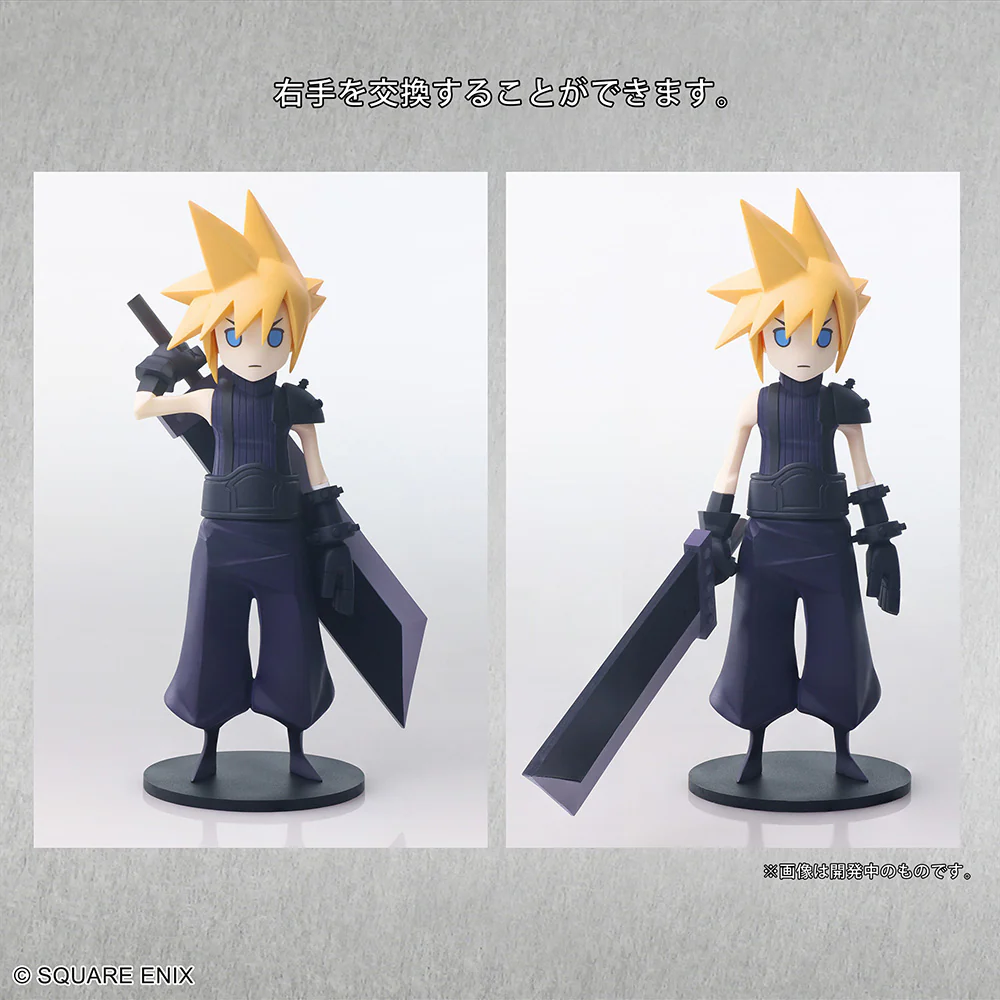 Product image 7