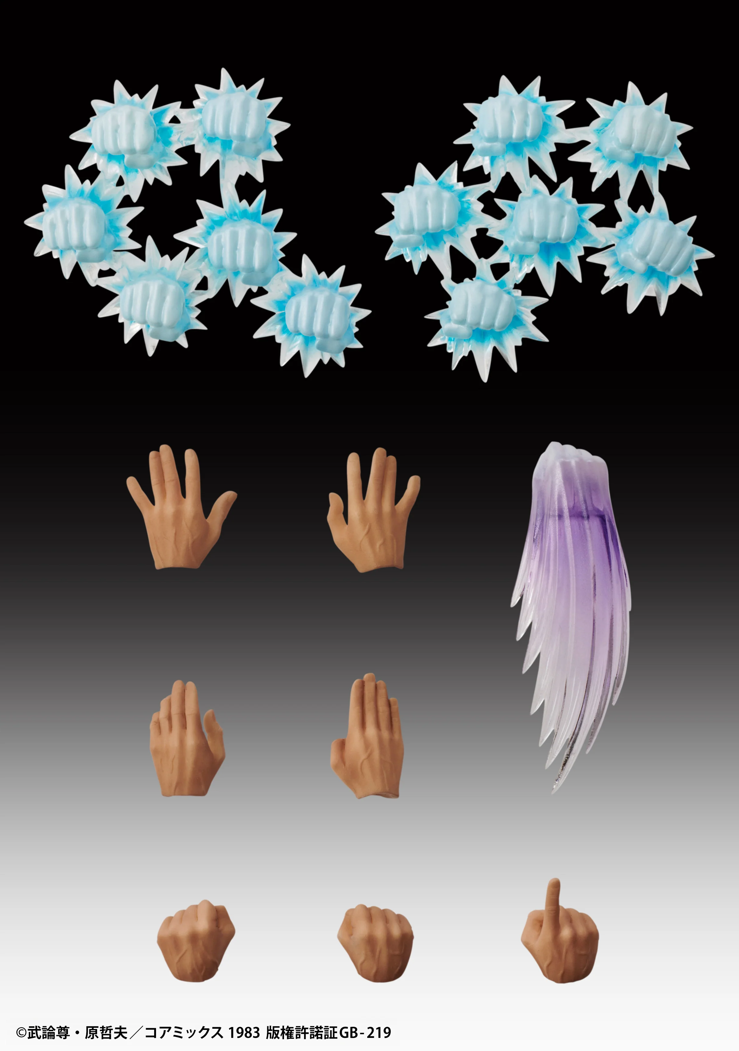 Product image 10