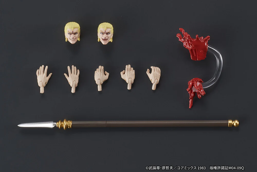 Product image 5