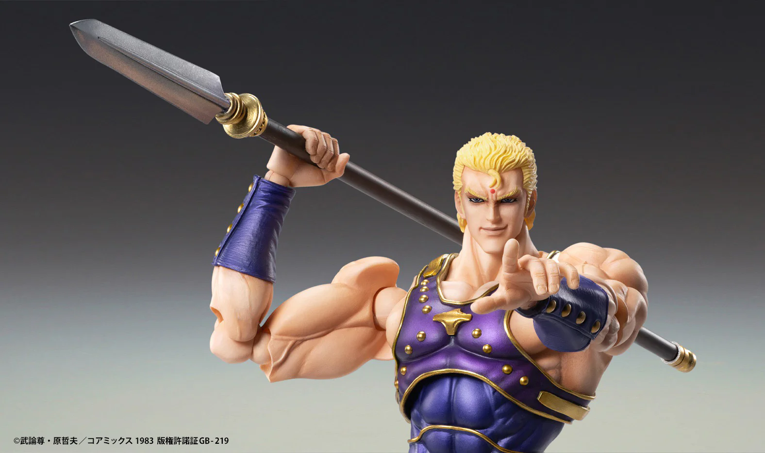 Product image 17