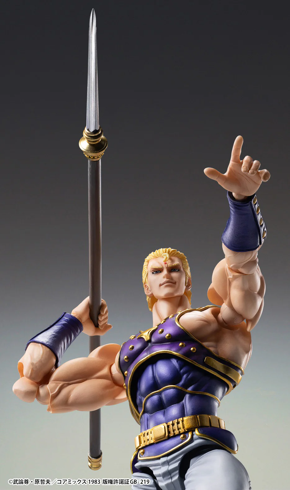 Product image 18