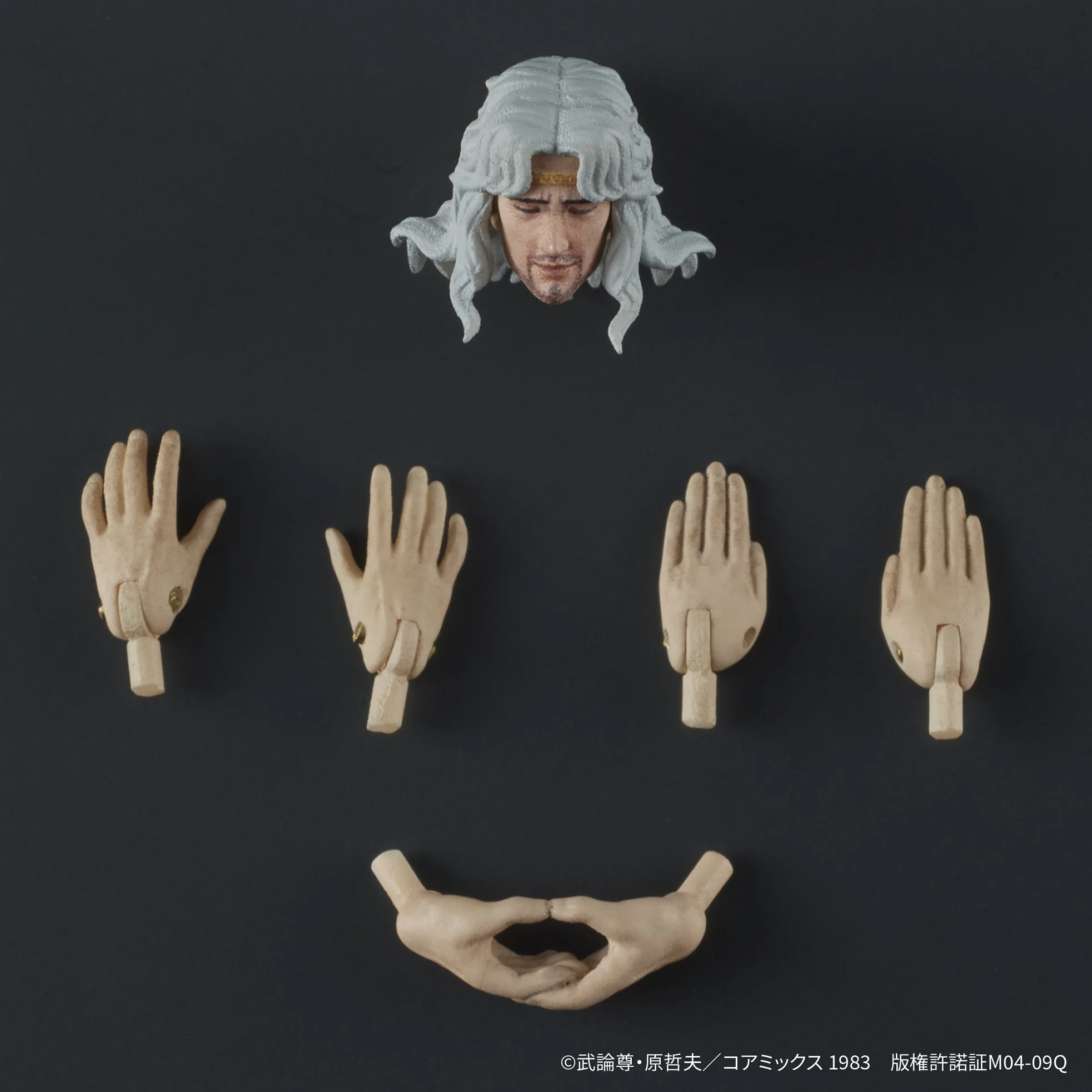 Product image 13