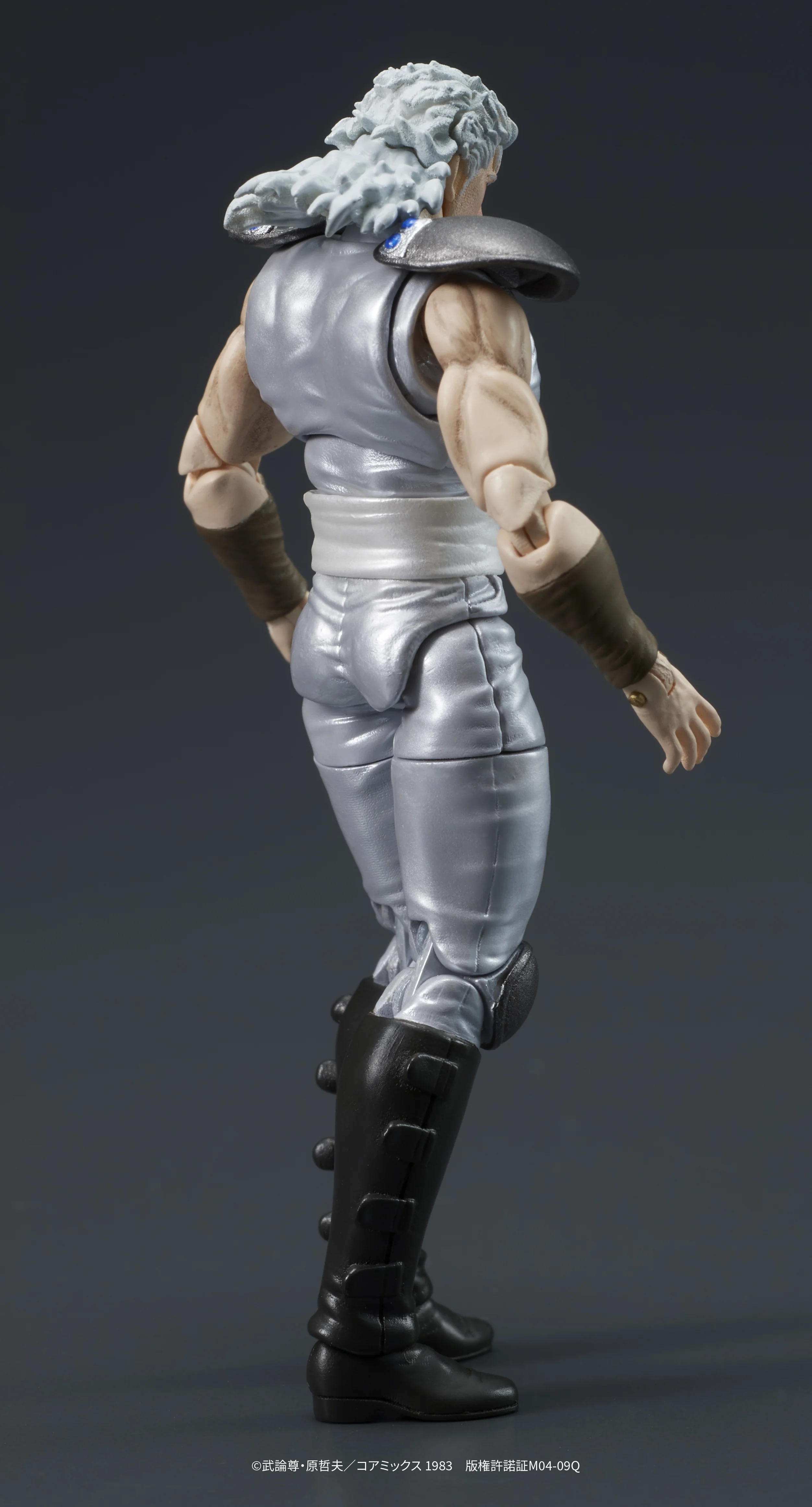 Product image 19